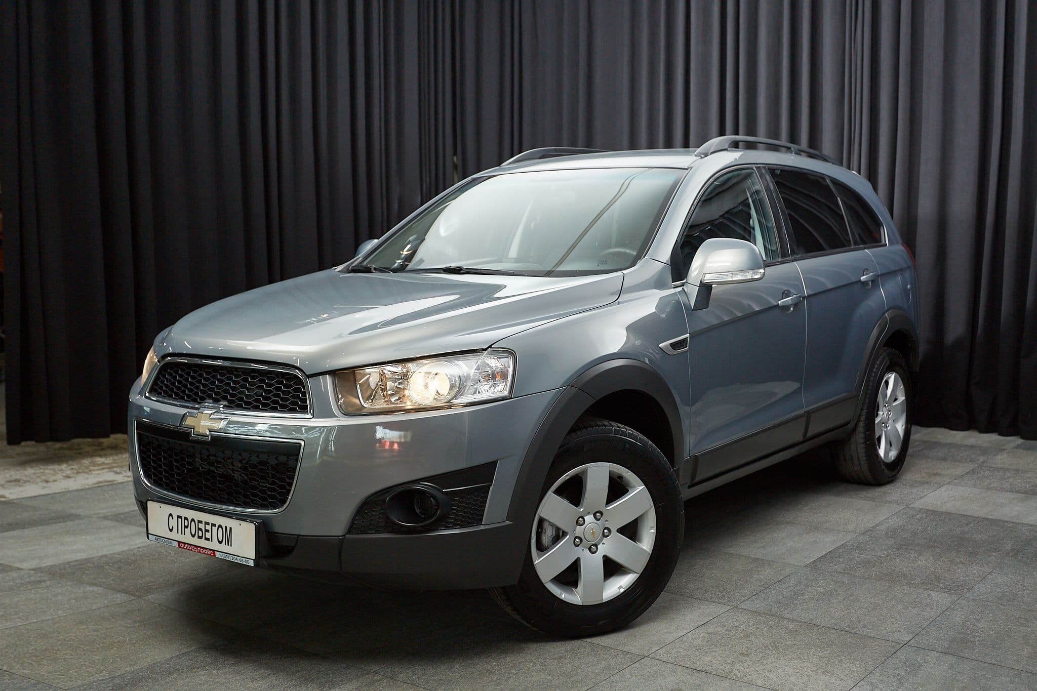 Chevrolet Captiva - 1