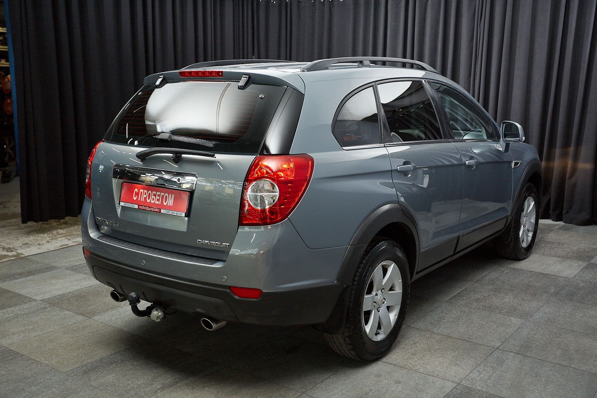Chevrolet Captiva - 4