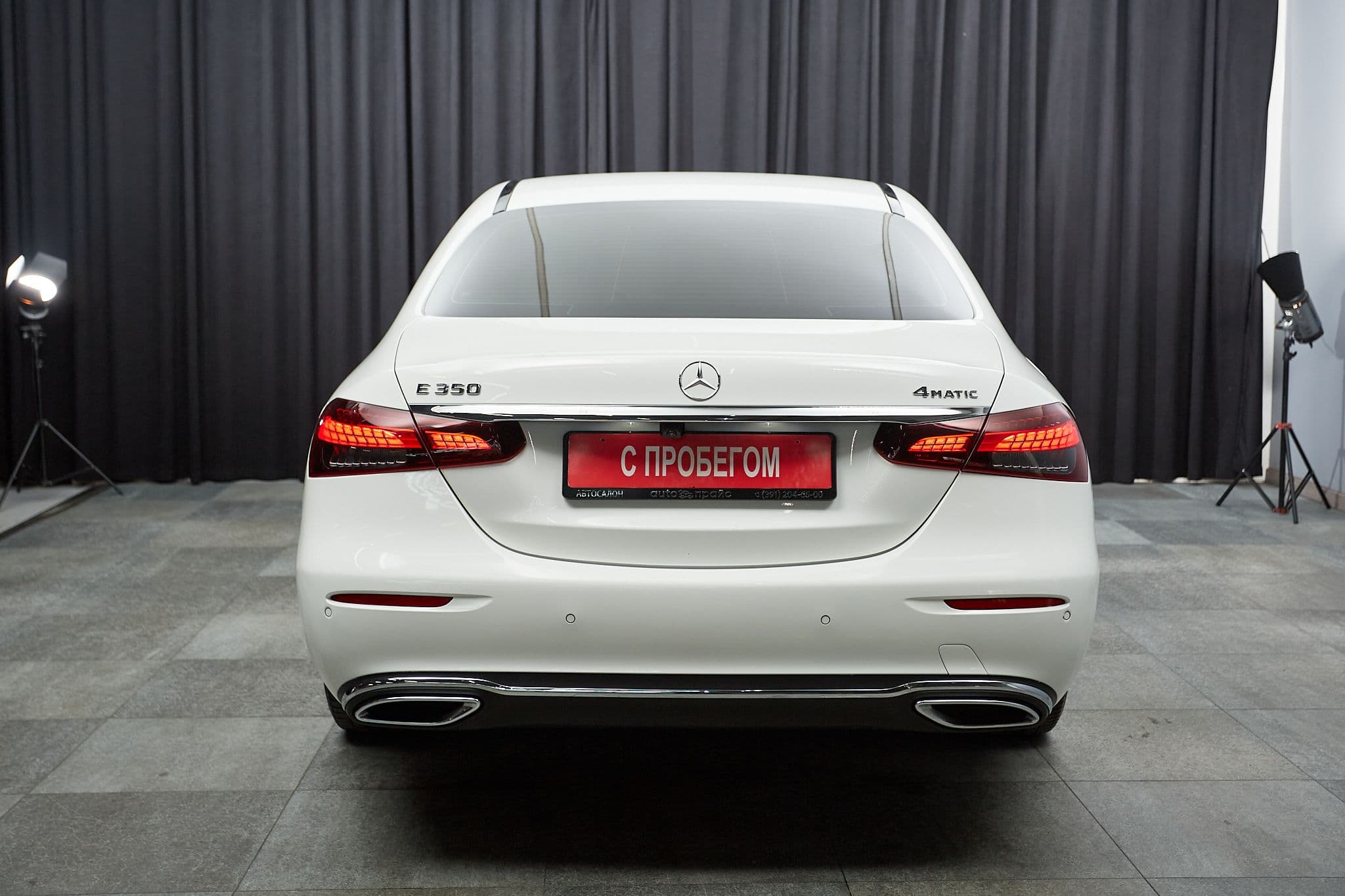 Mercedes-Benz E350 - 5