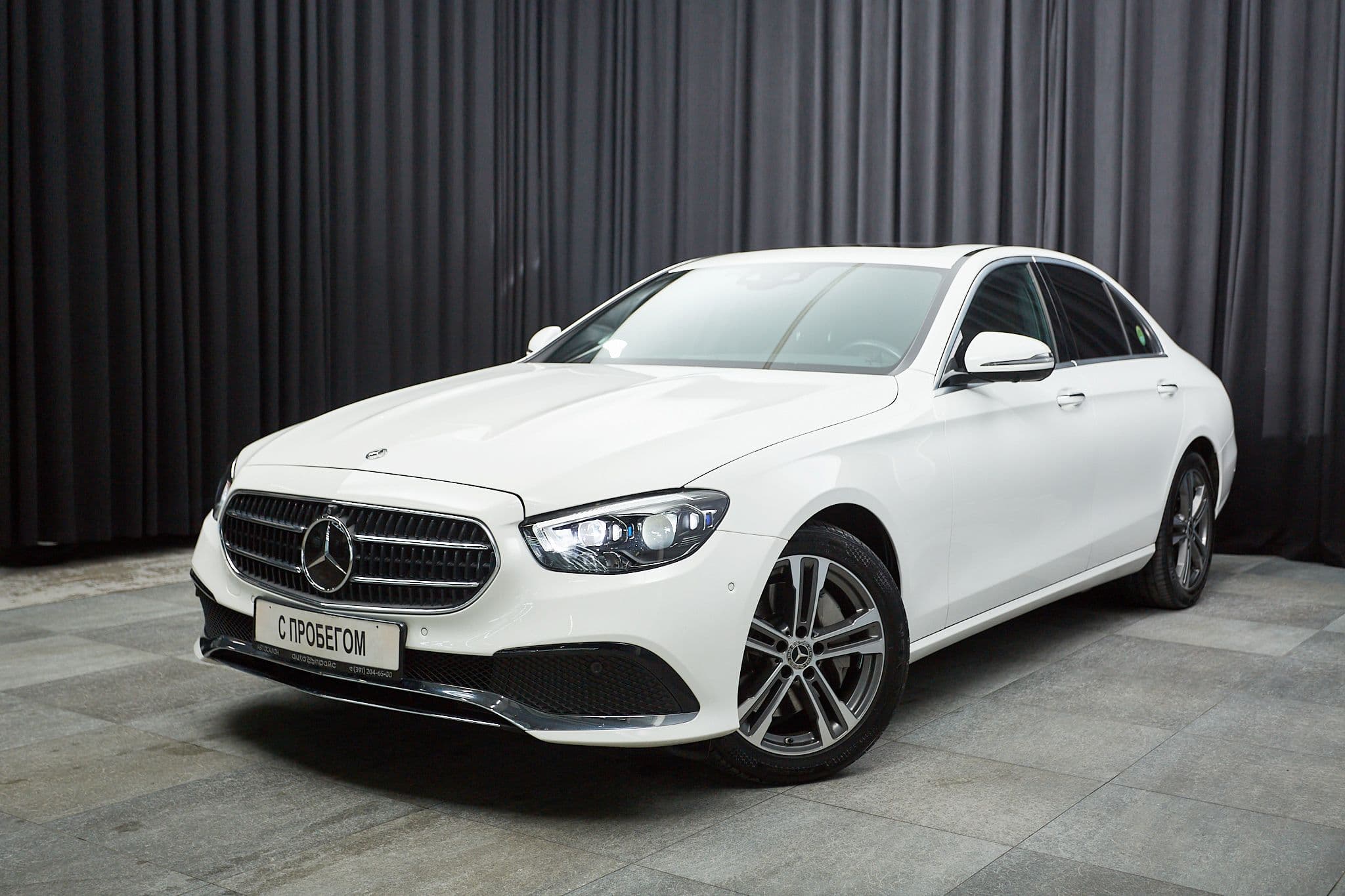 Mercedes-Benz E350 - 1