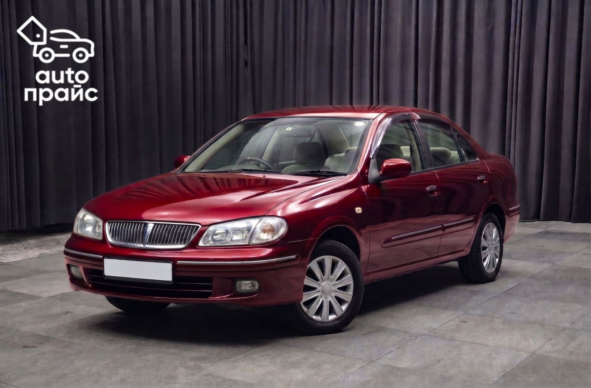 Nissan Bluebird Sylphy - 1