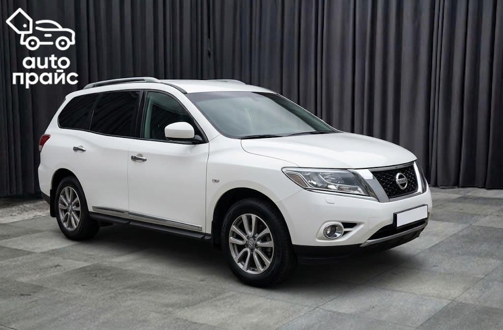 Nissan Pathfinder - 1