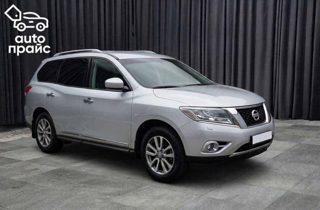 Nissan Pathfinder - 1