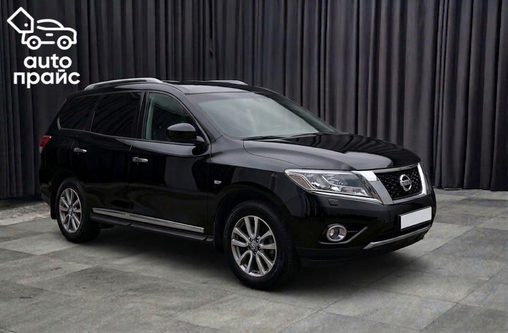 Nissan Pathfinder - 1