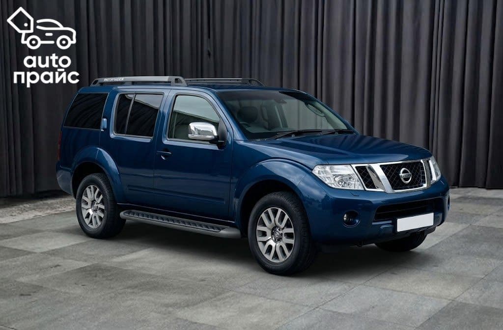 Nissan Pathfinder - 1