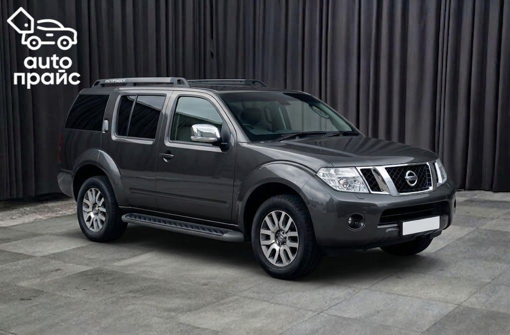 Nissan Pathfinder - 1