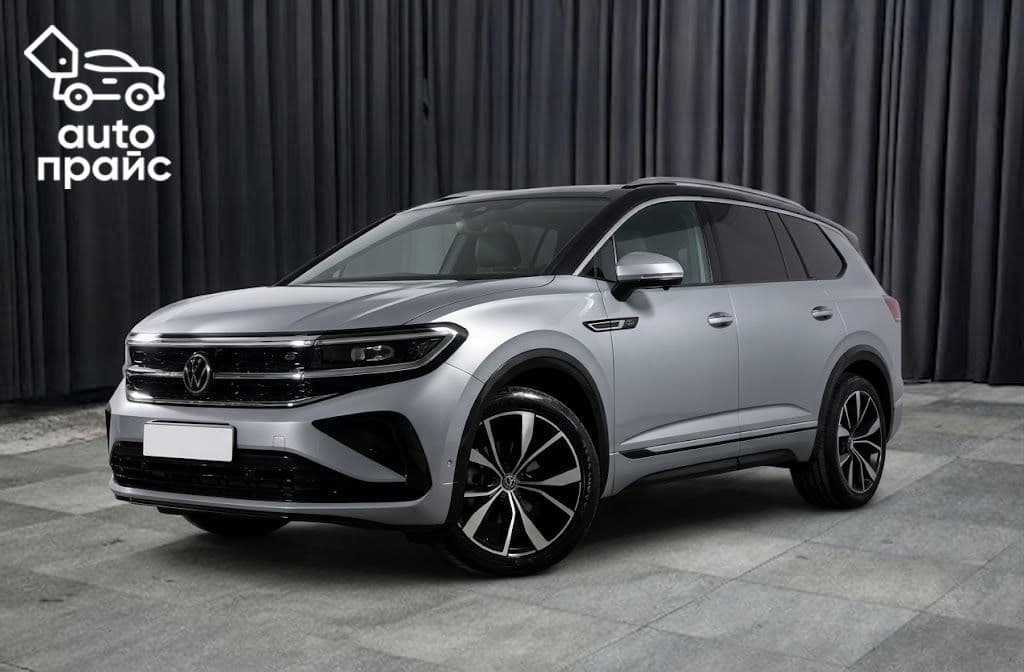 Volkswagen Talagon - 1