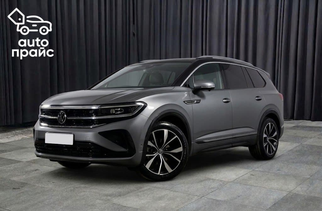 Volkswagen Talagon - 1