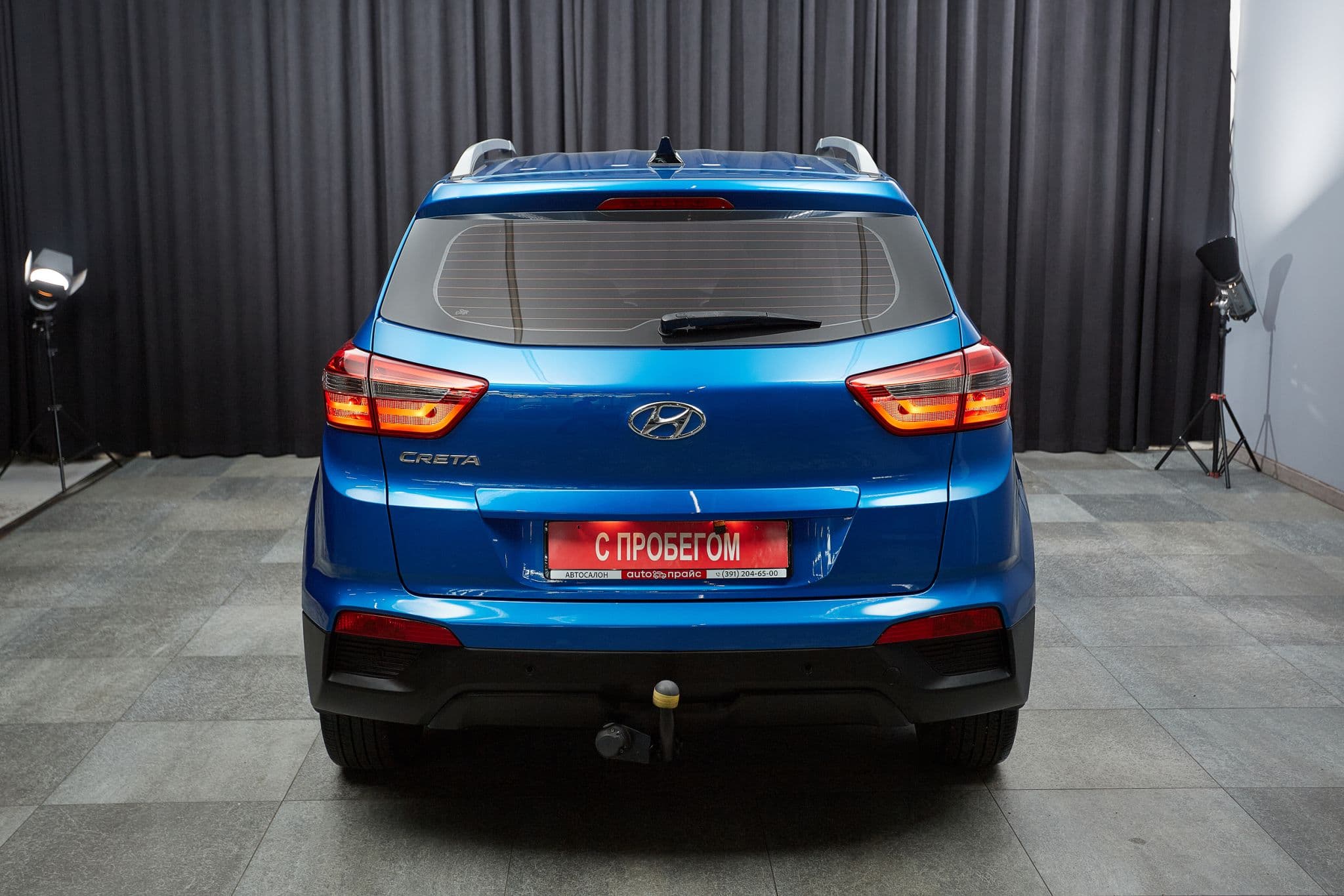 Hyundai Creta - 5
