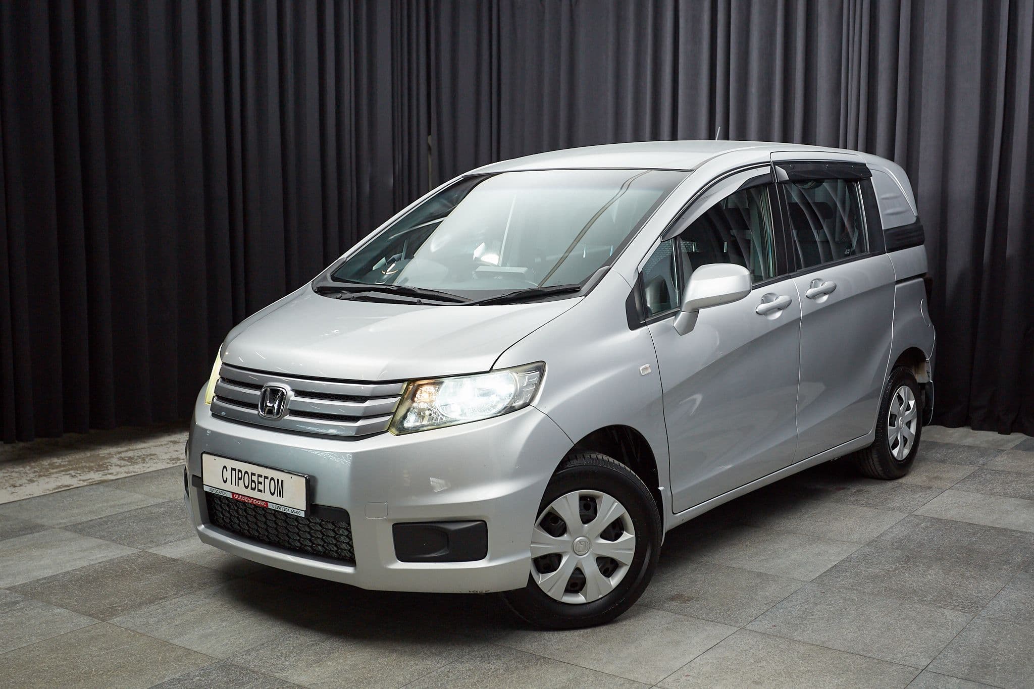 Honda Freed - 1