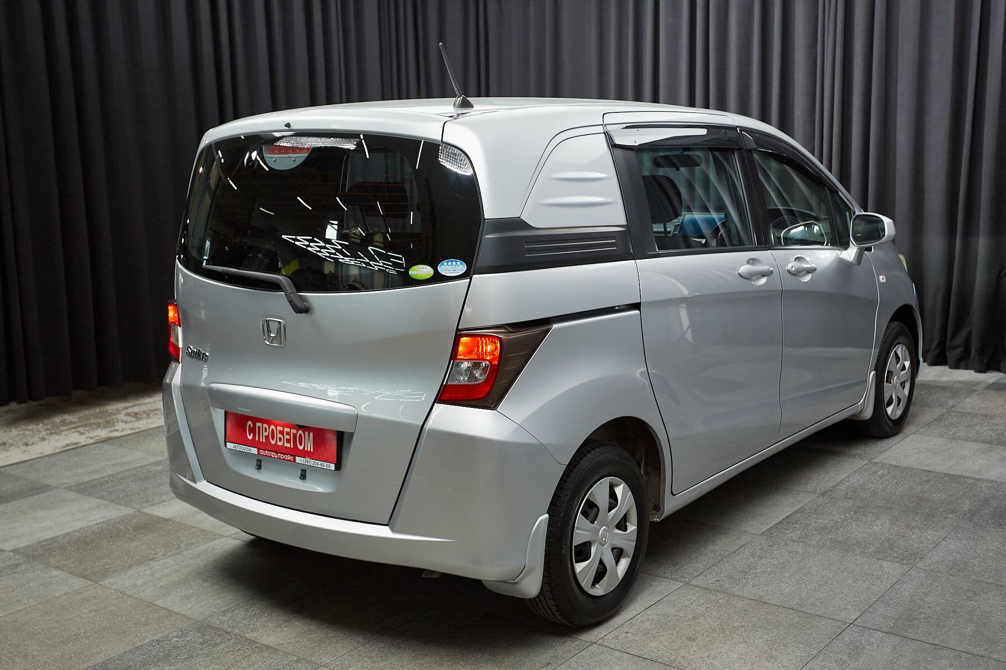 Honda Freed - 4