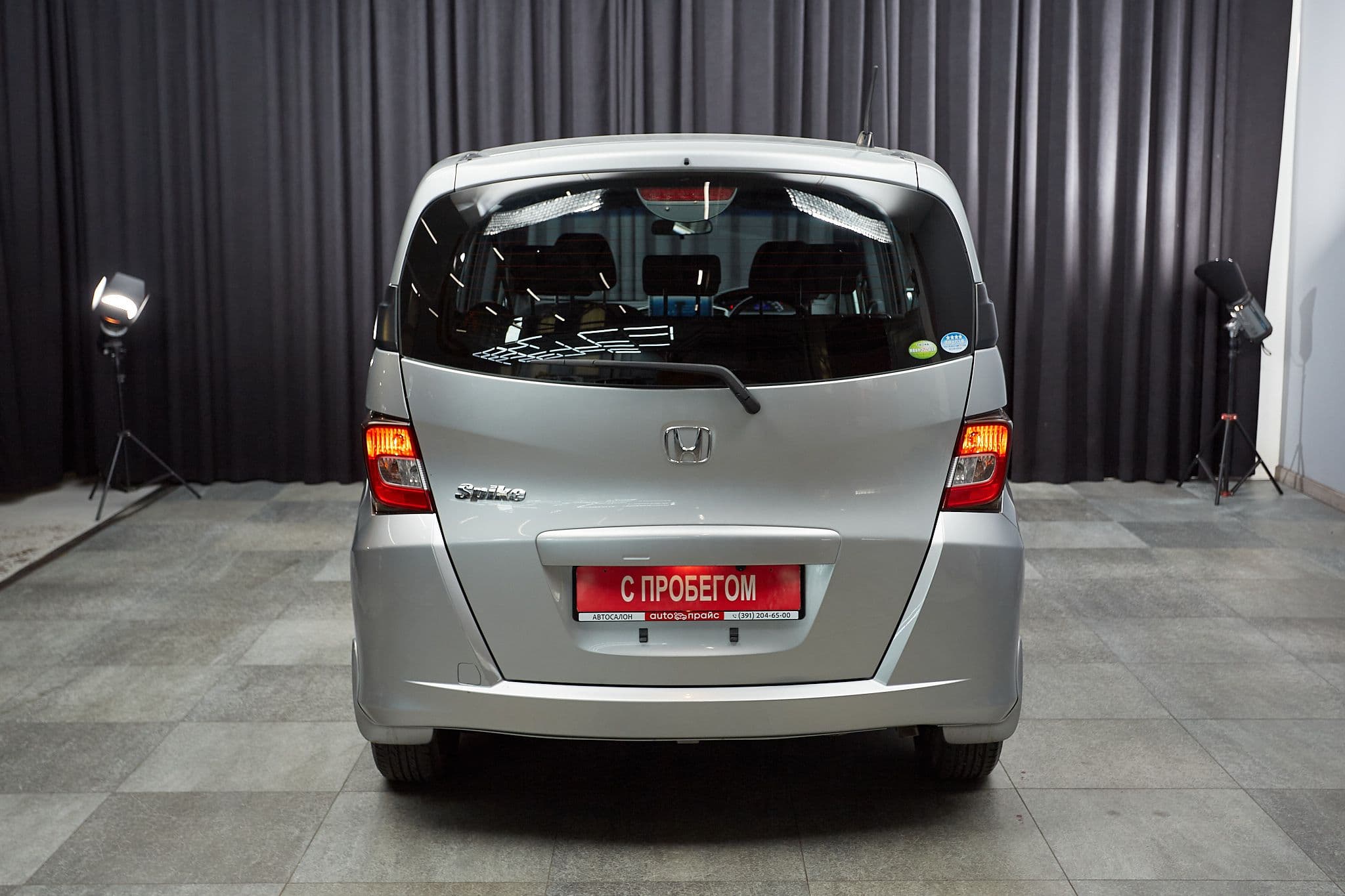 Honda Freed - 5