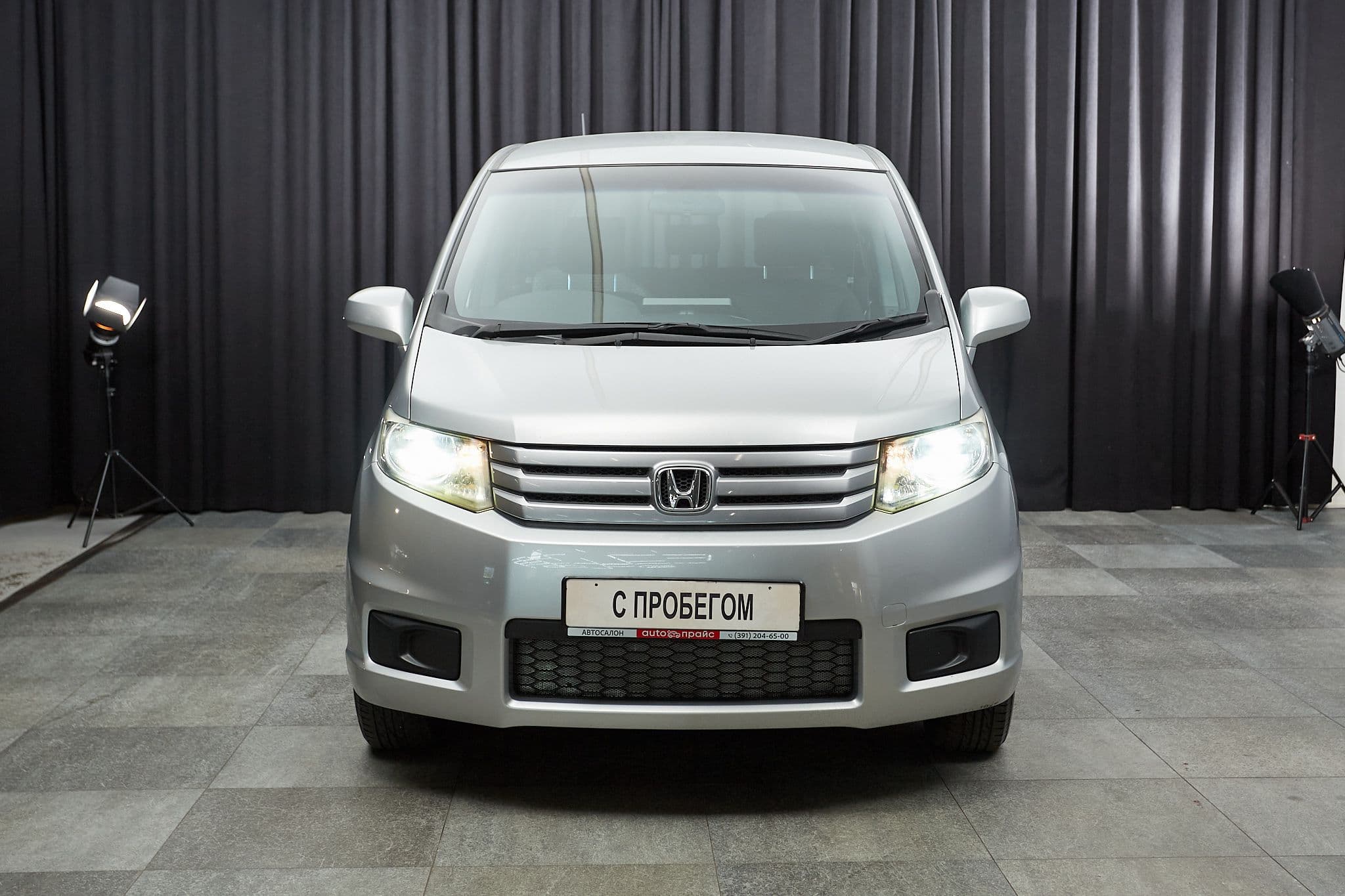 Honda Freed - 2