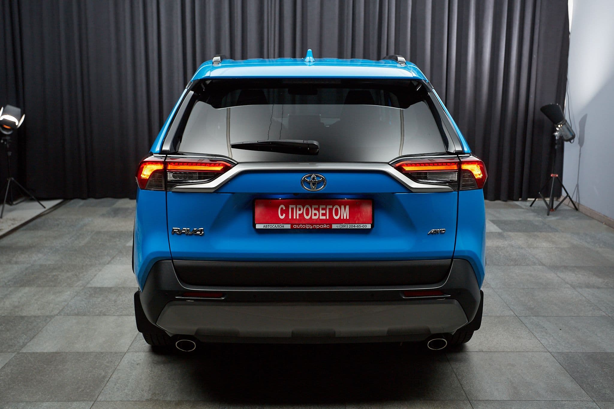 Toyota RAV4 - 5