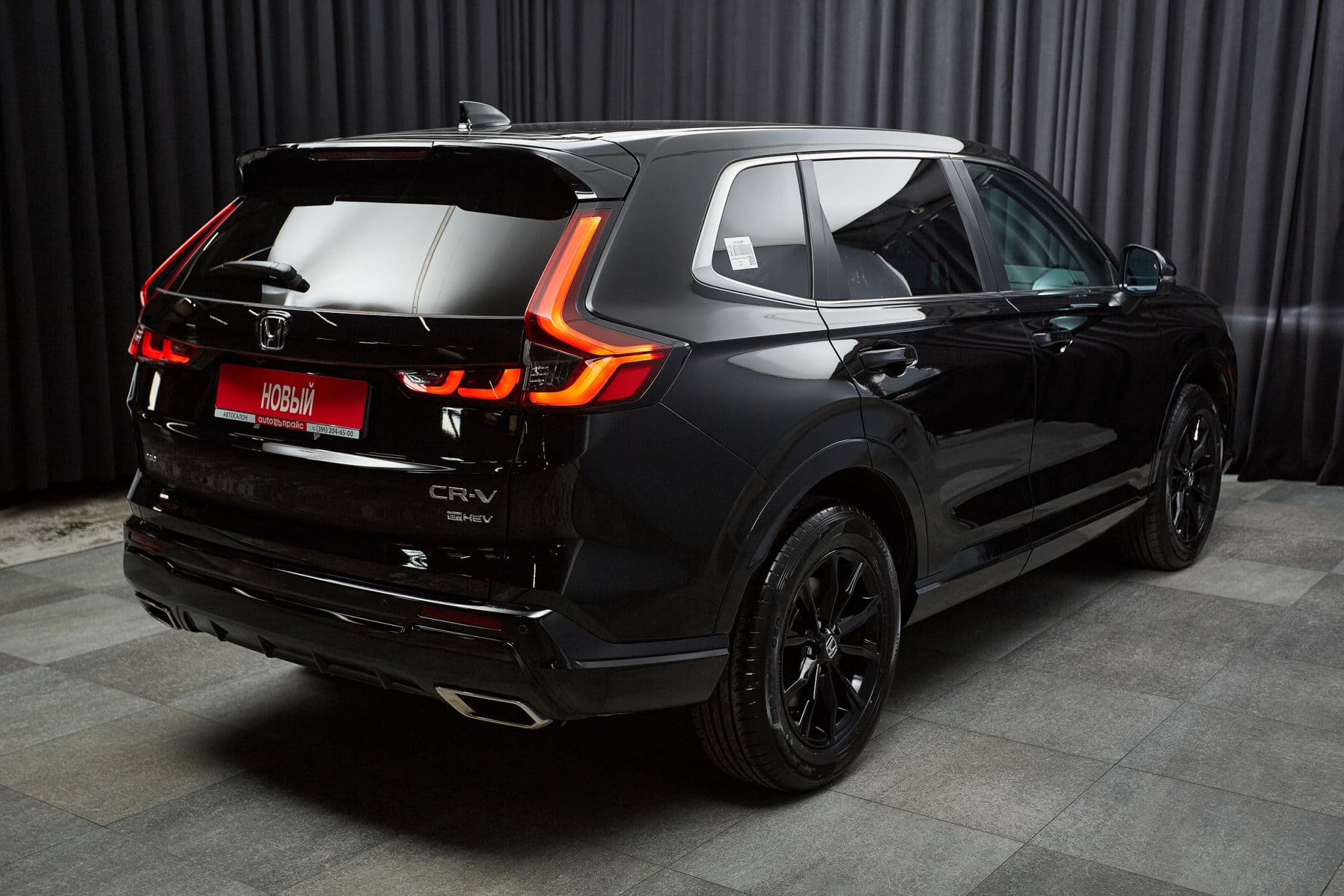 Honda CR-V - 4
