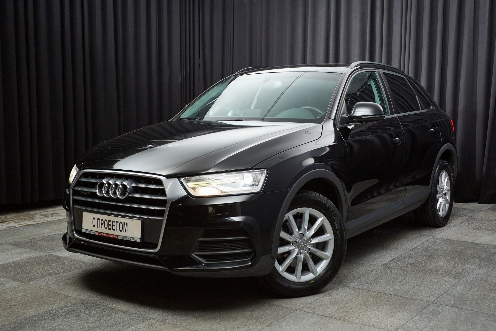 Audi Q3 - 1