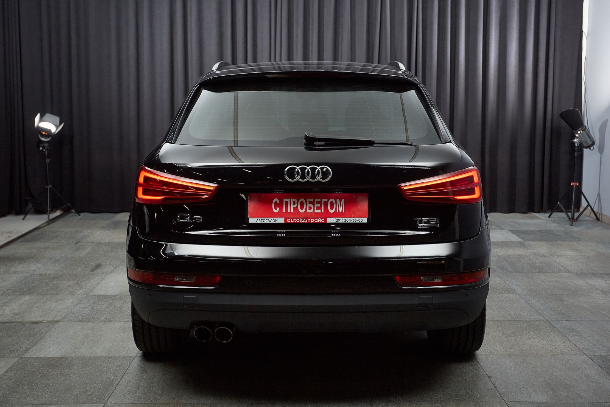Audi Q3 - 5