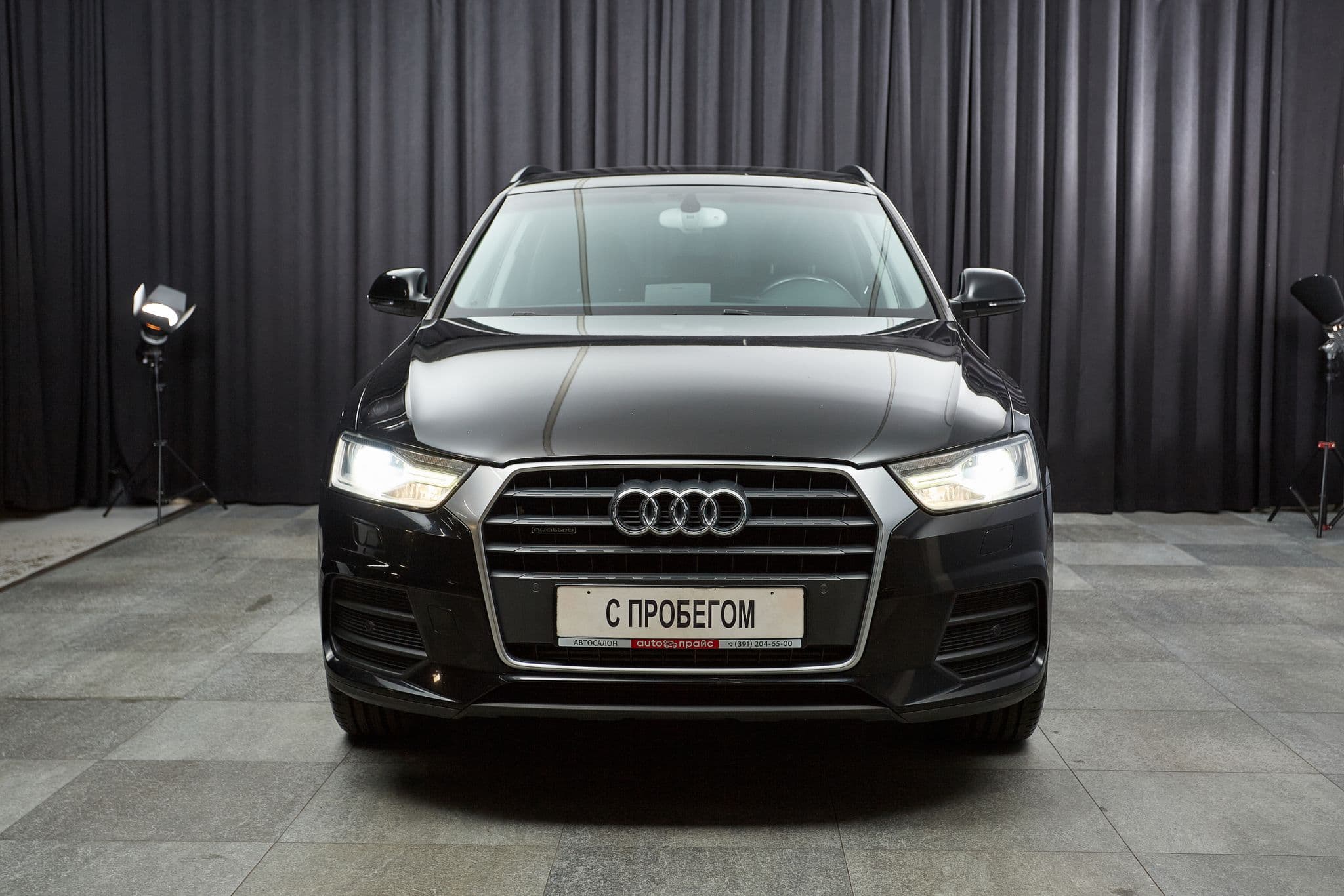 Audi Q3 - 2