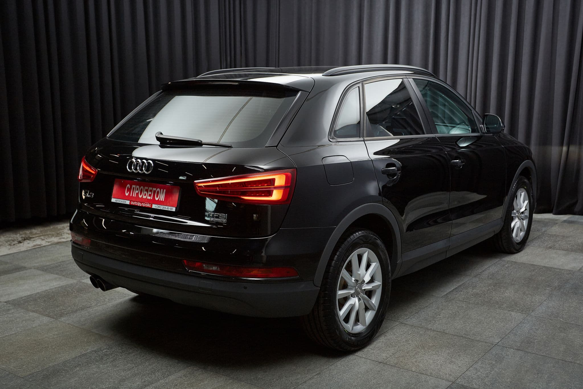 Audi Q3 - 4