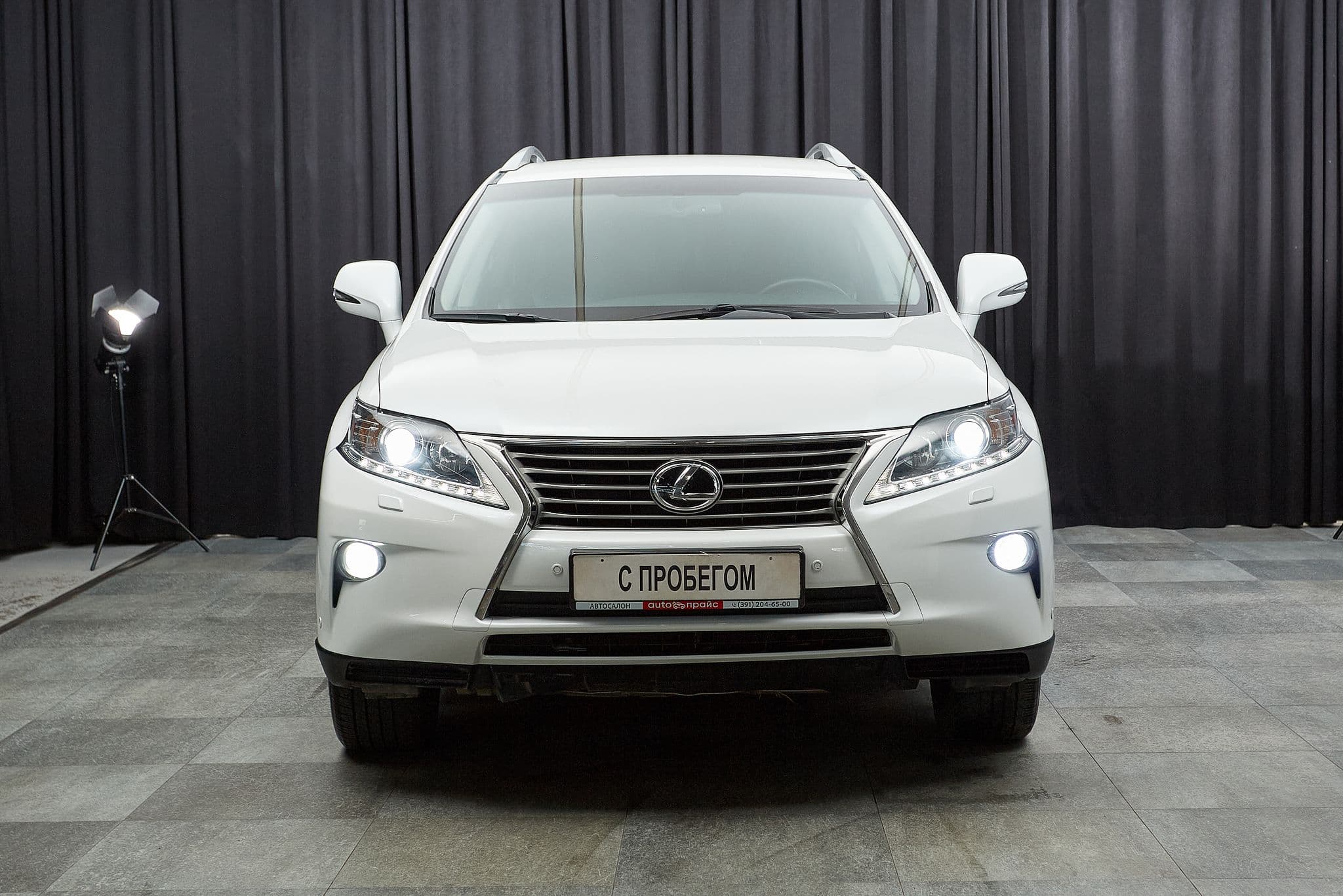 Lexus RX270 - 2