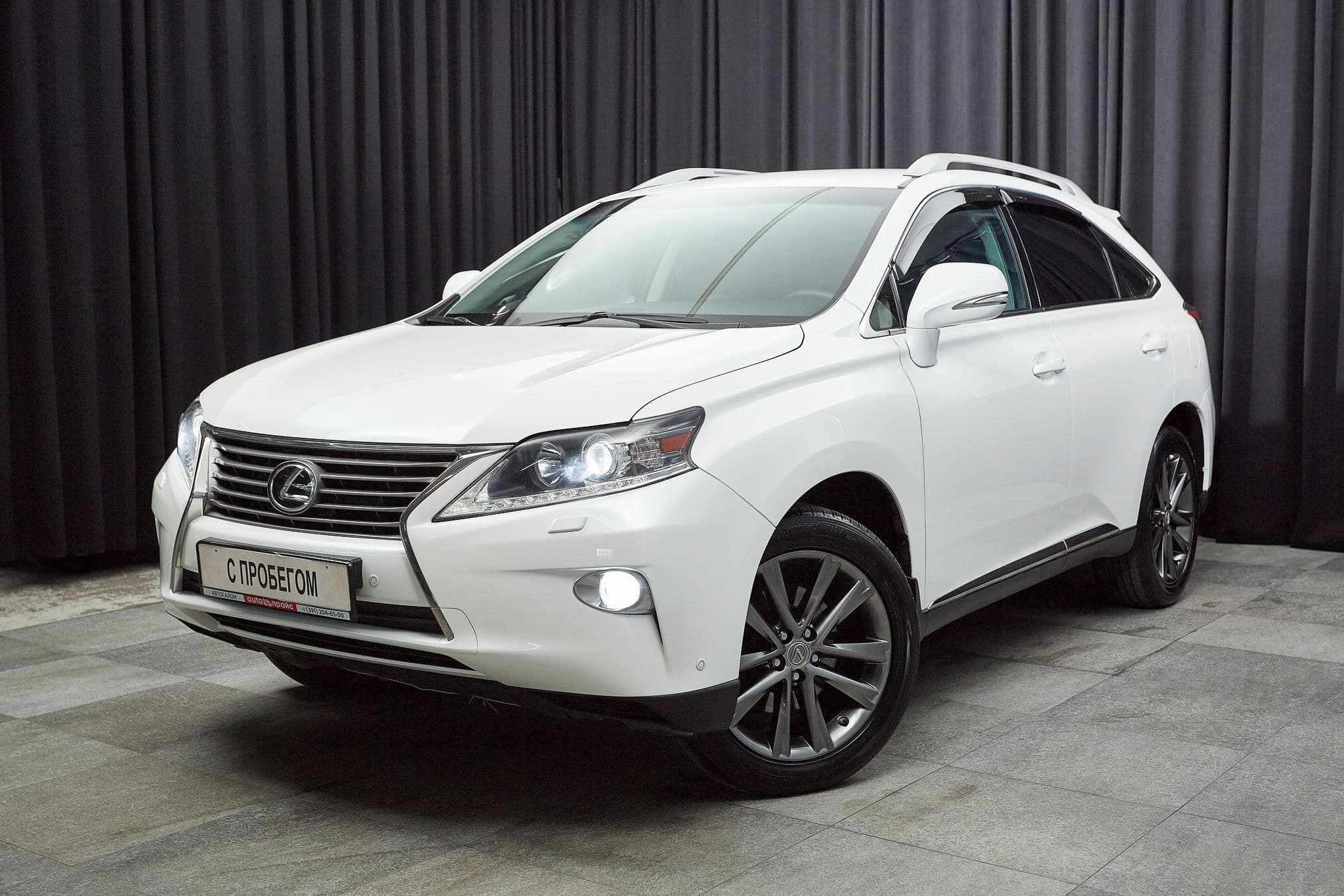 Lexus RX270 - 1