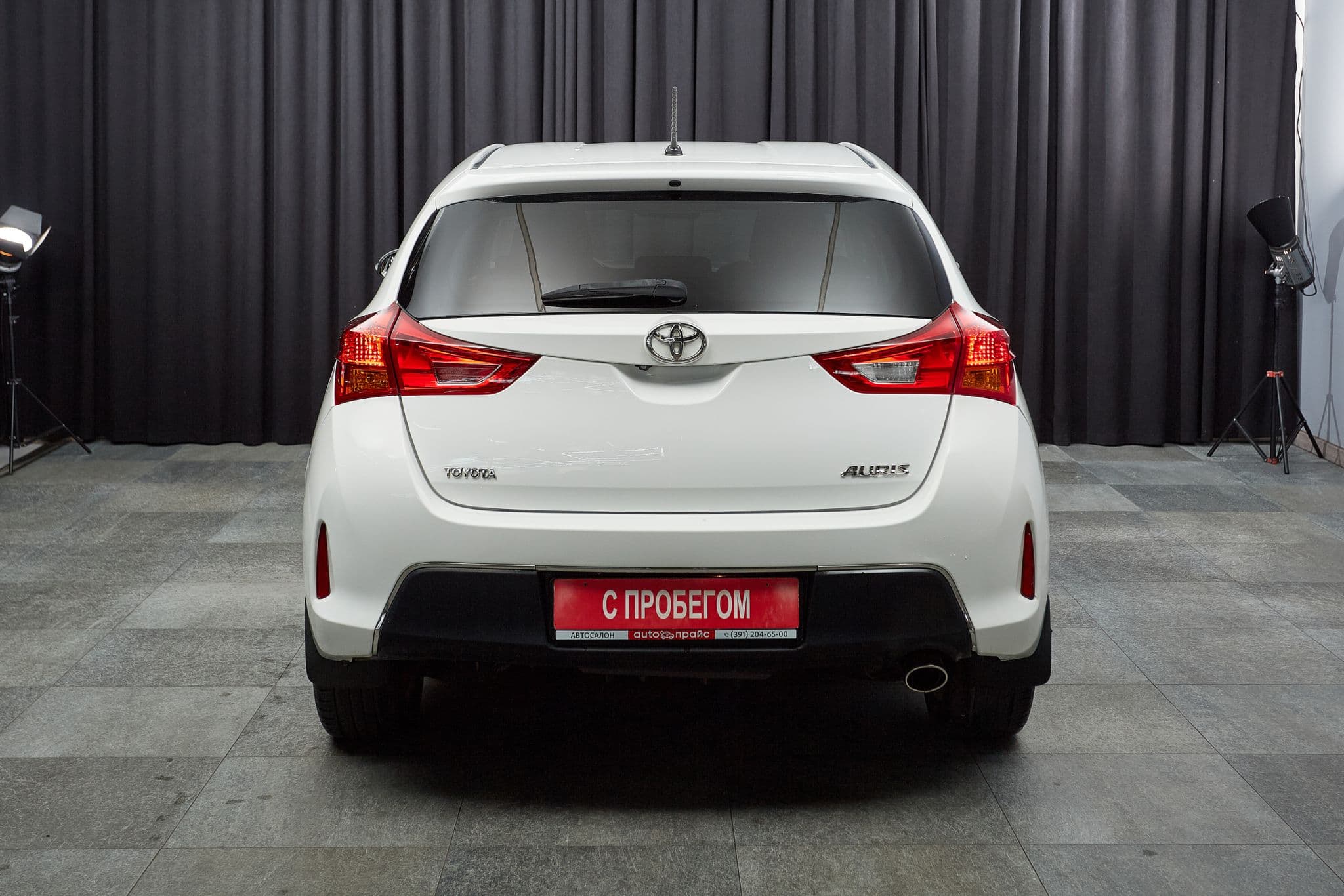 Toyota Auris - 5