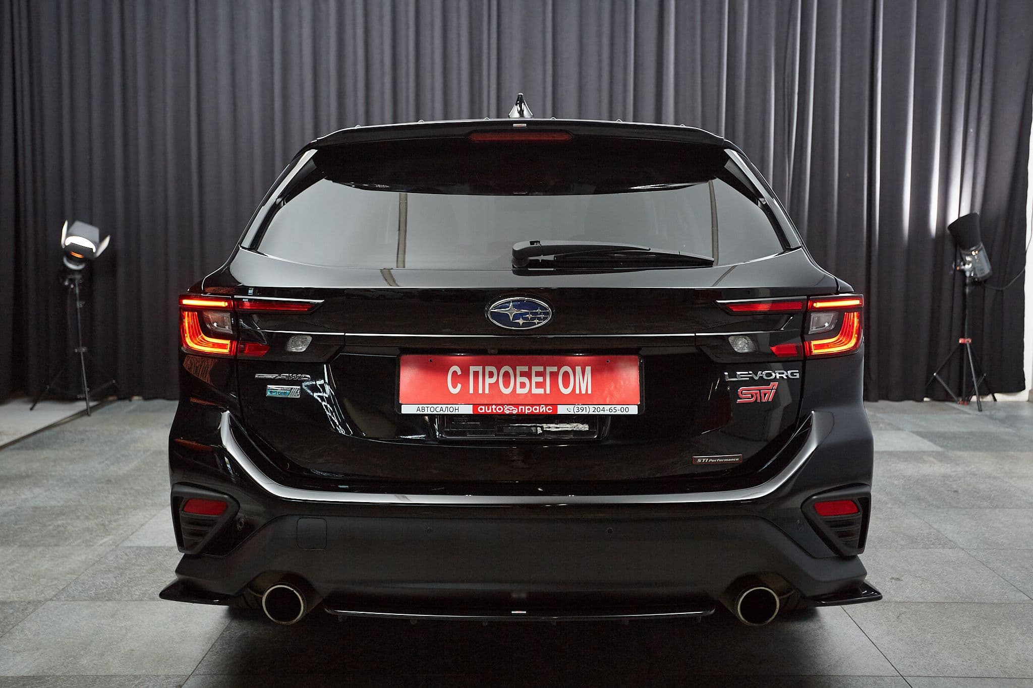 Subaru Levorg - 5