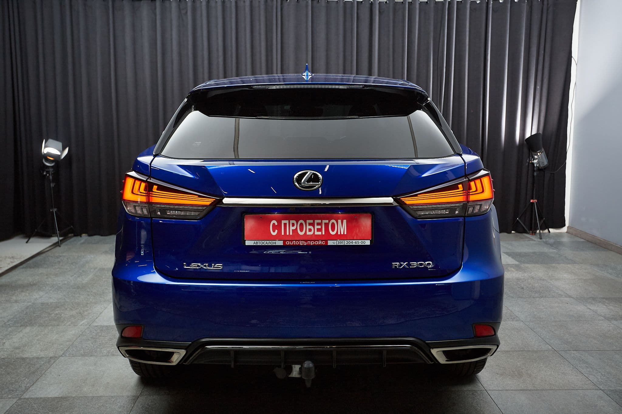 Lexus RX - 5