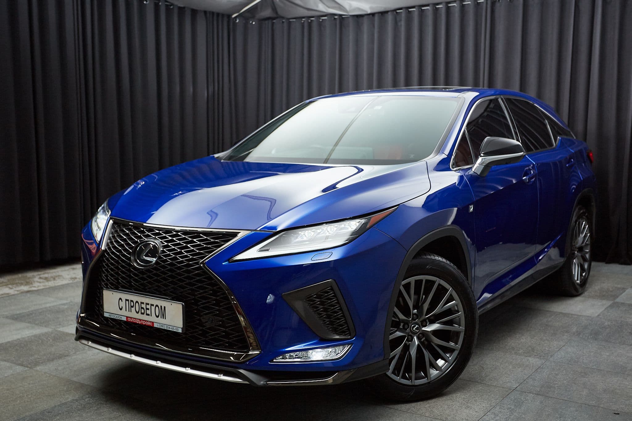 Lexus RX - 1