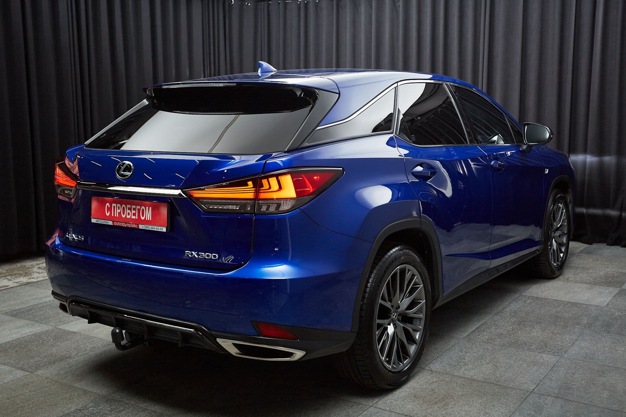 Lexus RX - 4