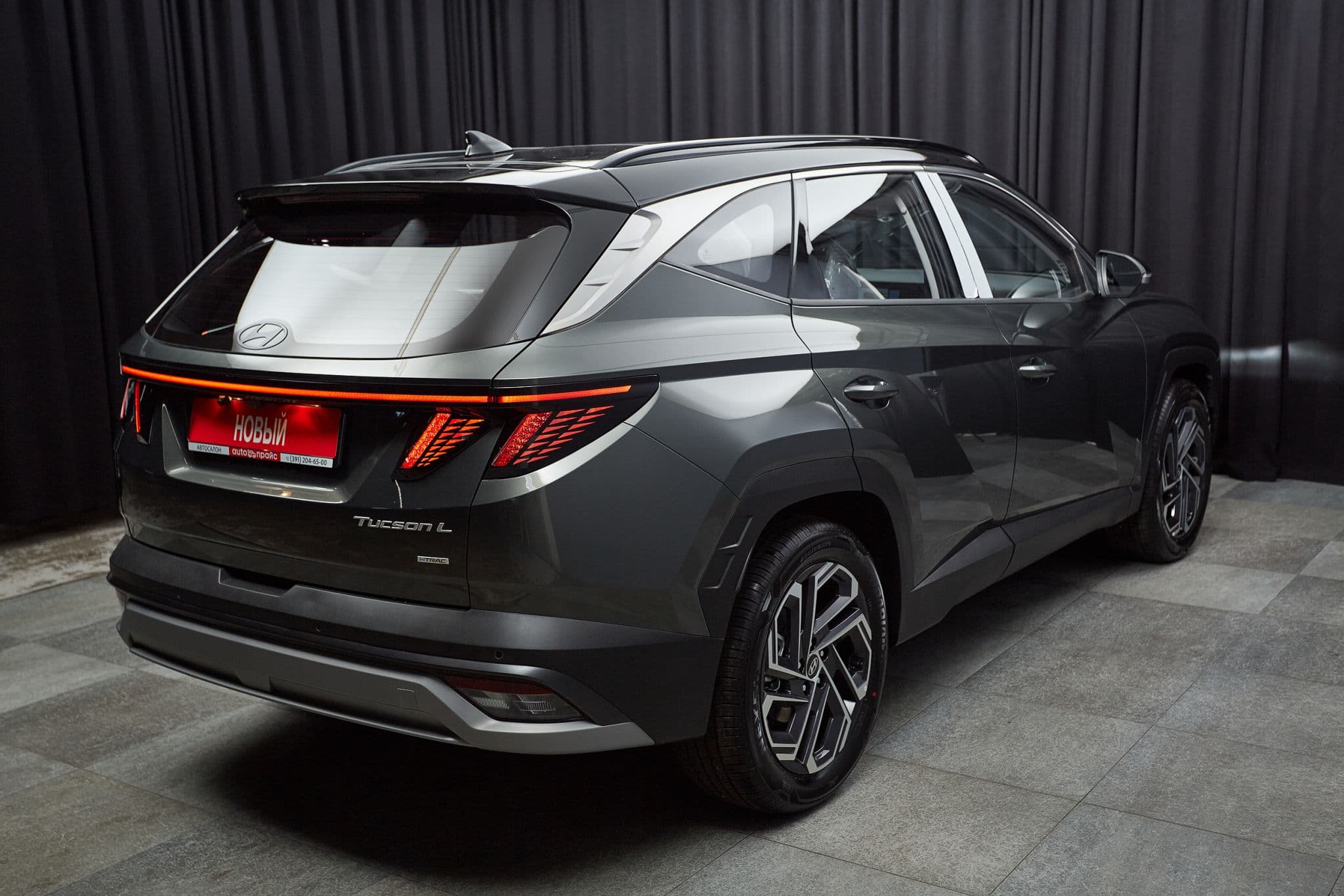 Hyundai Tucson - 4