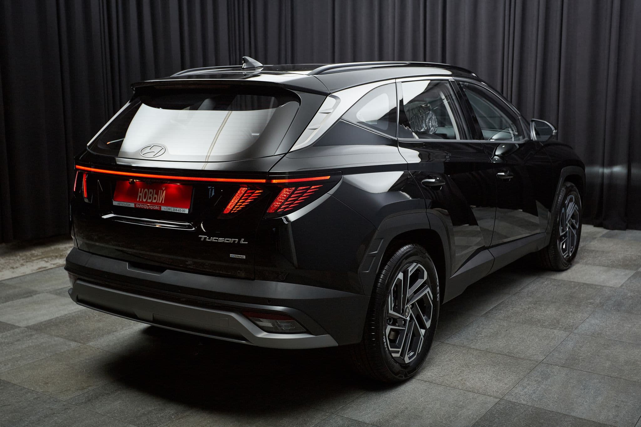 Hyundai Tucson - 4