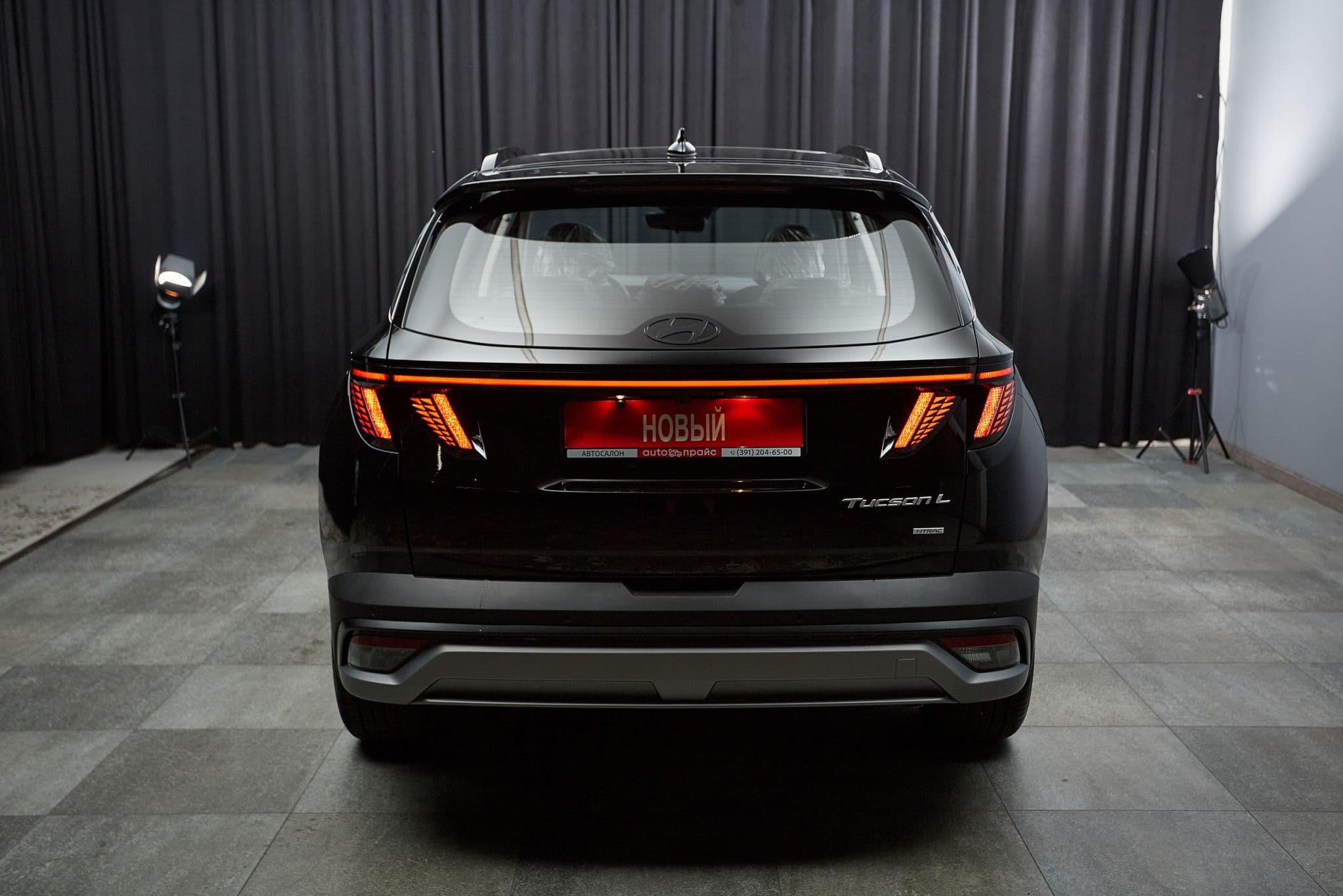 Hyundai Tucson - 5