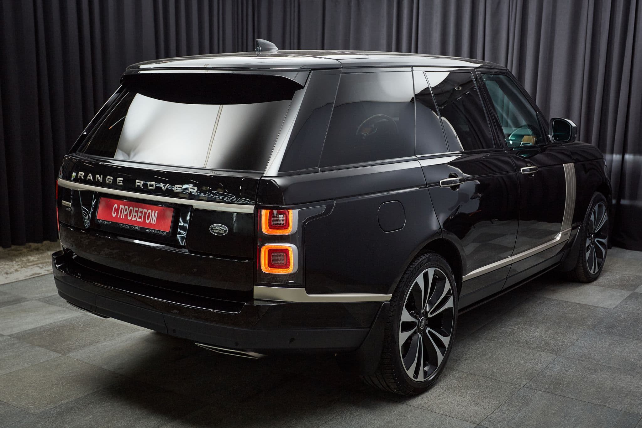 Land Rover Range Rover - 4