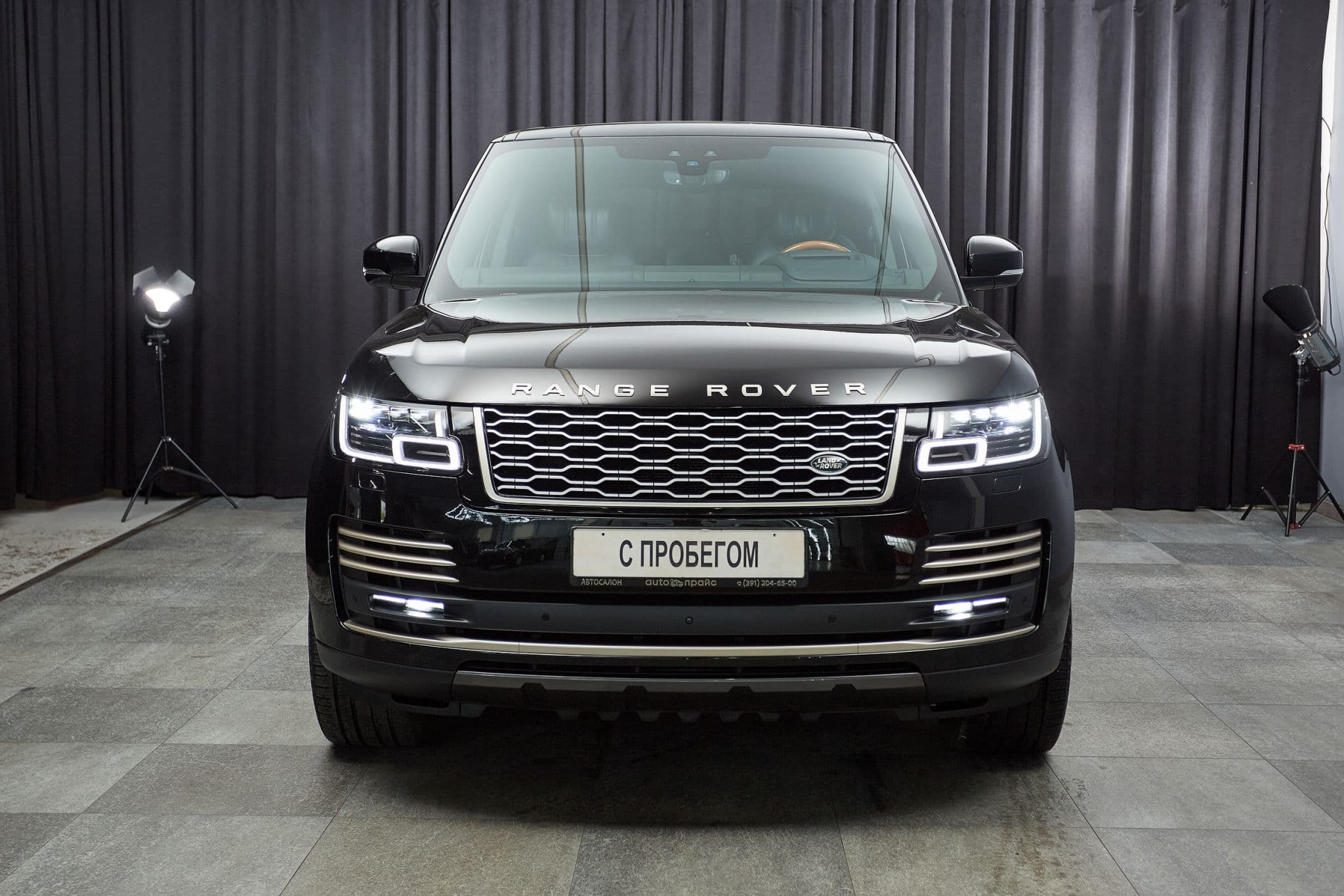 Land Rover Range Rover - 2