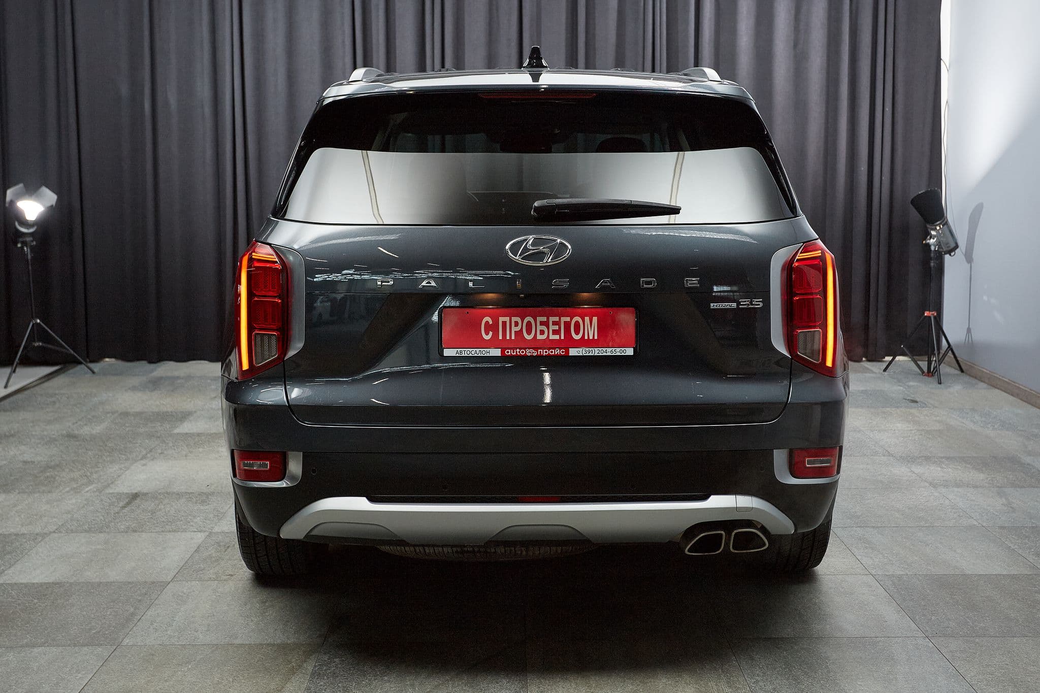 Hyundai Palisade - 5