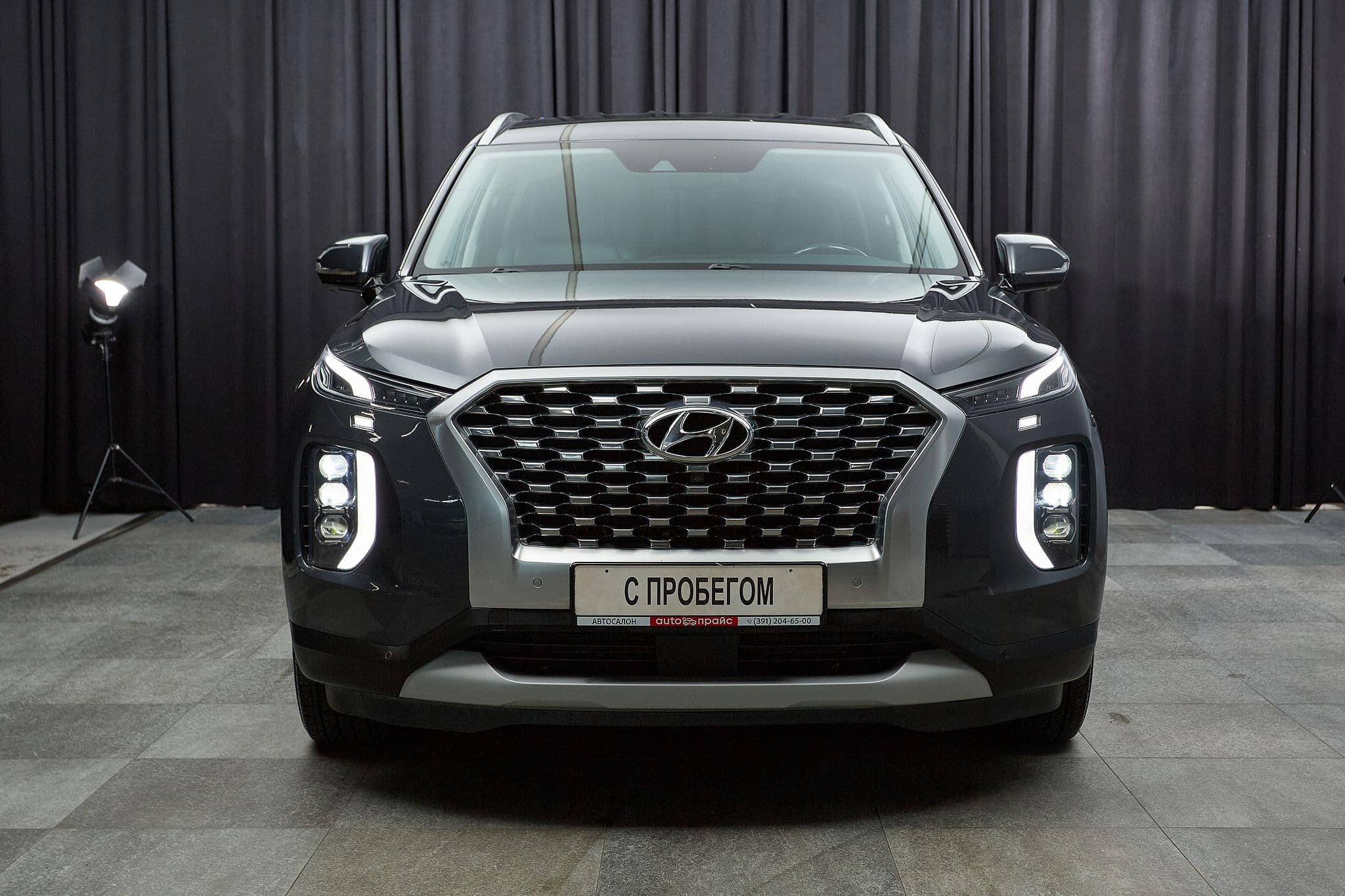 Hyundai Palisade - 2