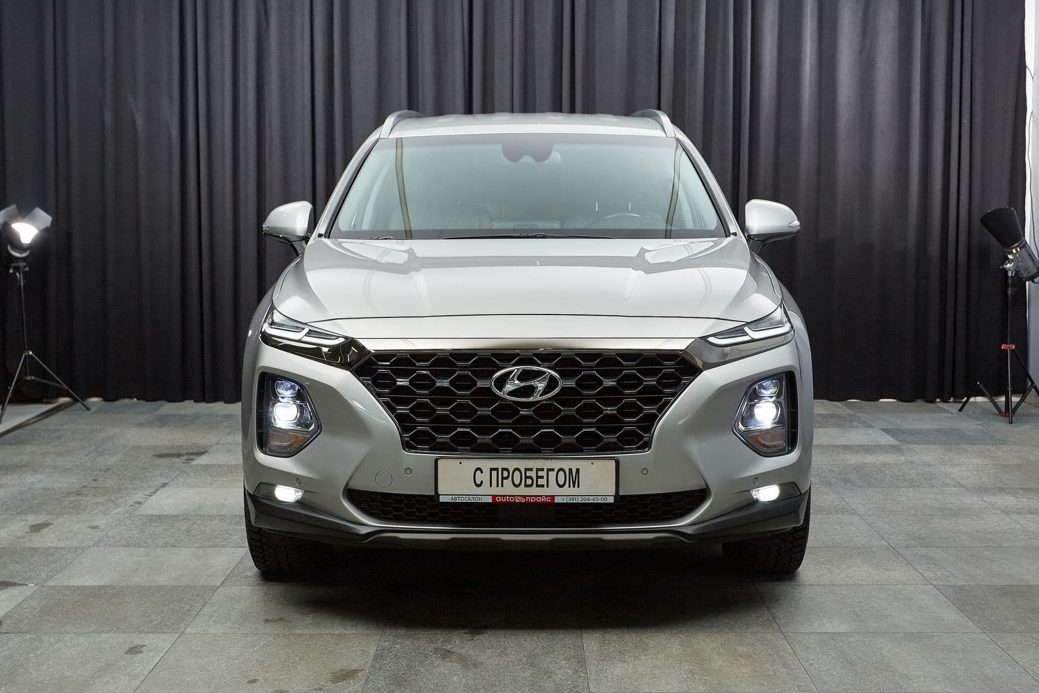Hyundai Santa Fe - 2