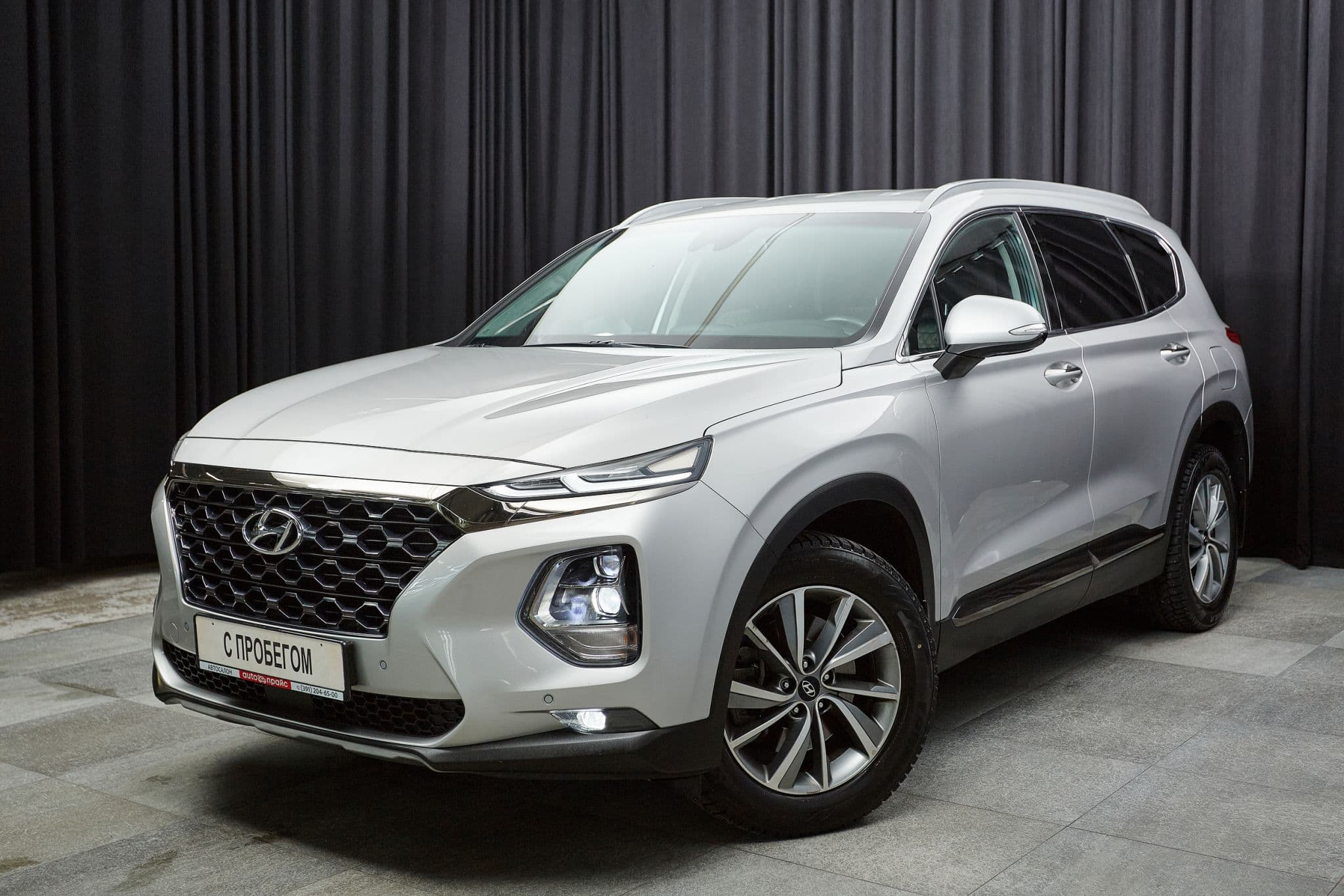 Hyundai Santa Fe - 1