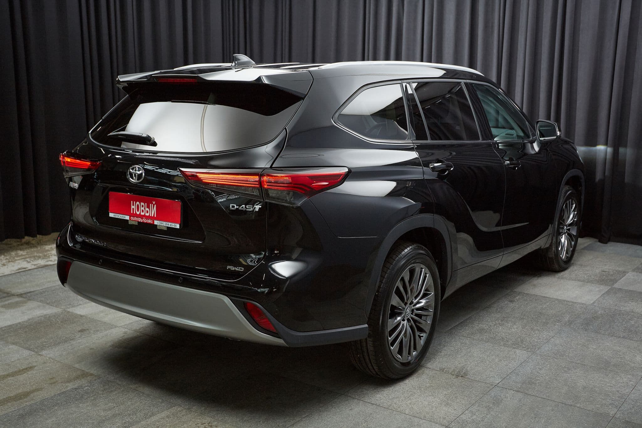 Toyota Highlander - 4