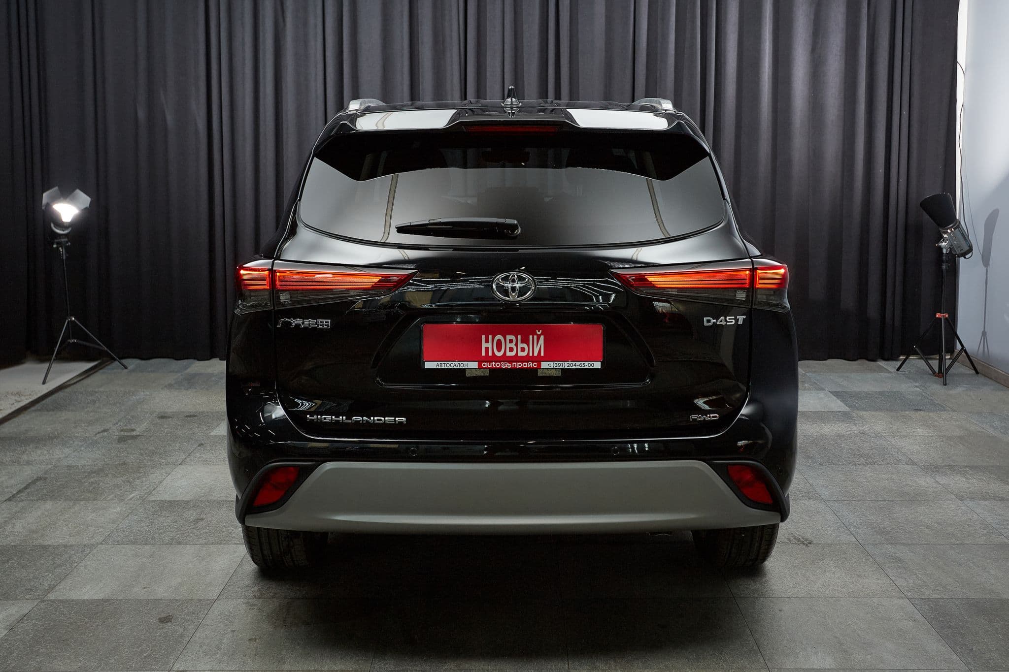 Toyota Highlander - 5