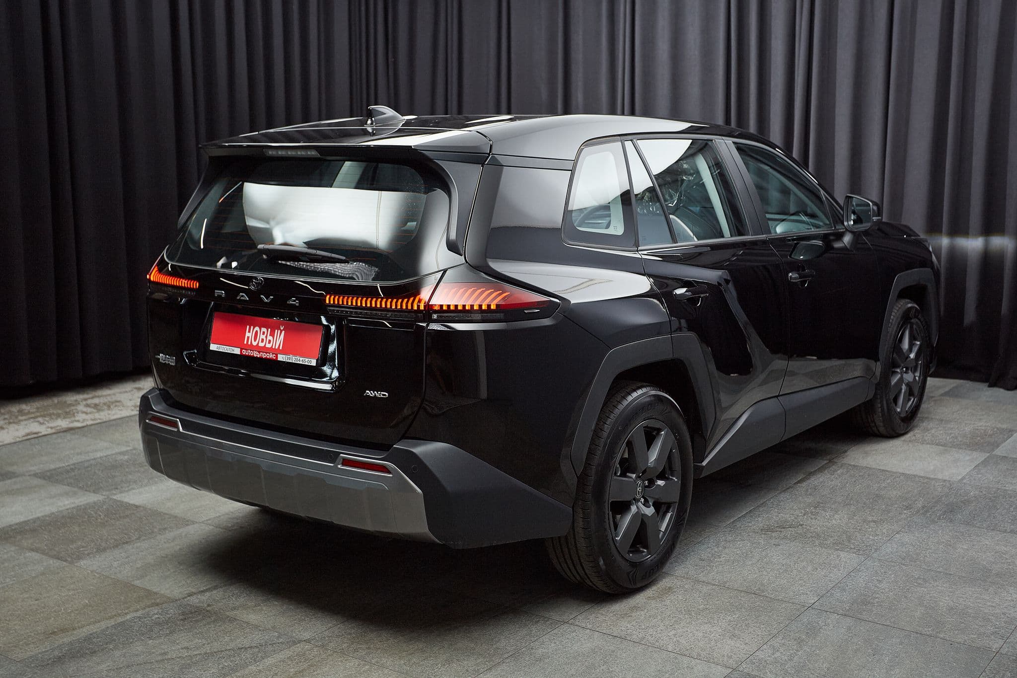 Toyota RAV4 - 4