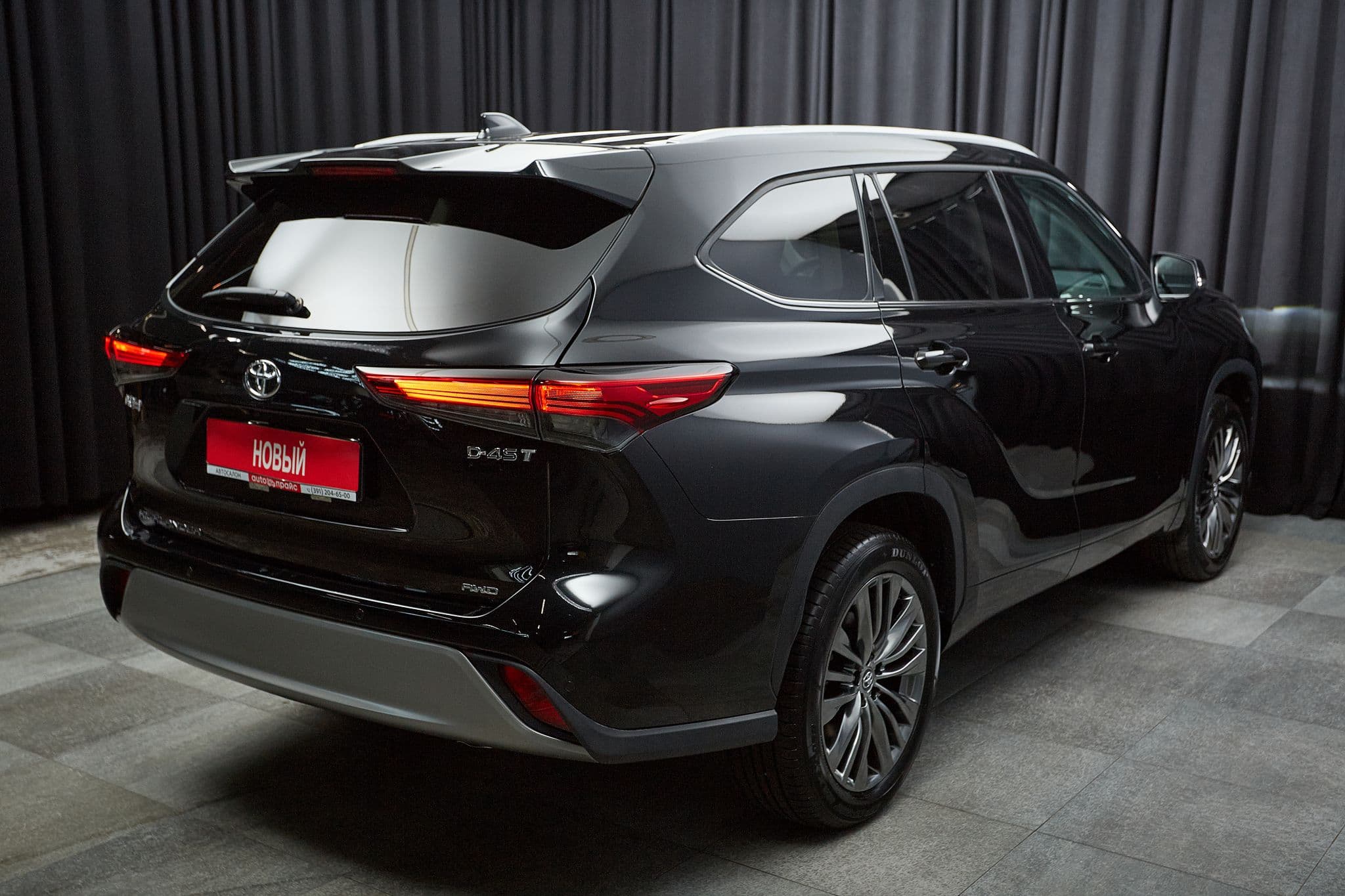 Toyota Highlander - 4