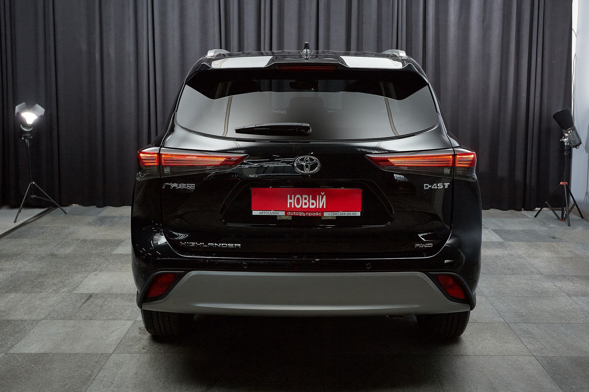 Toyota Highlander - 5