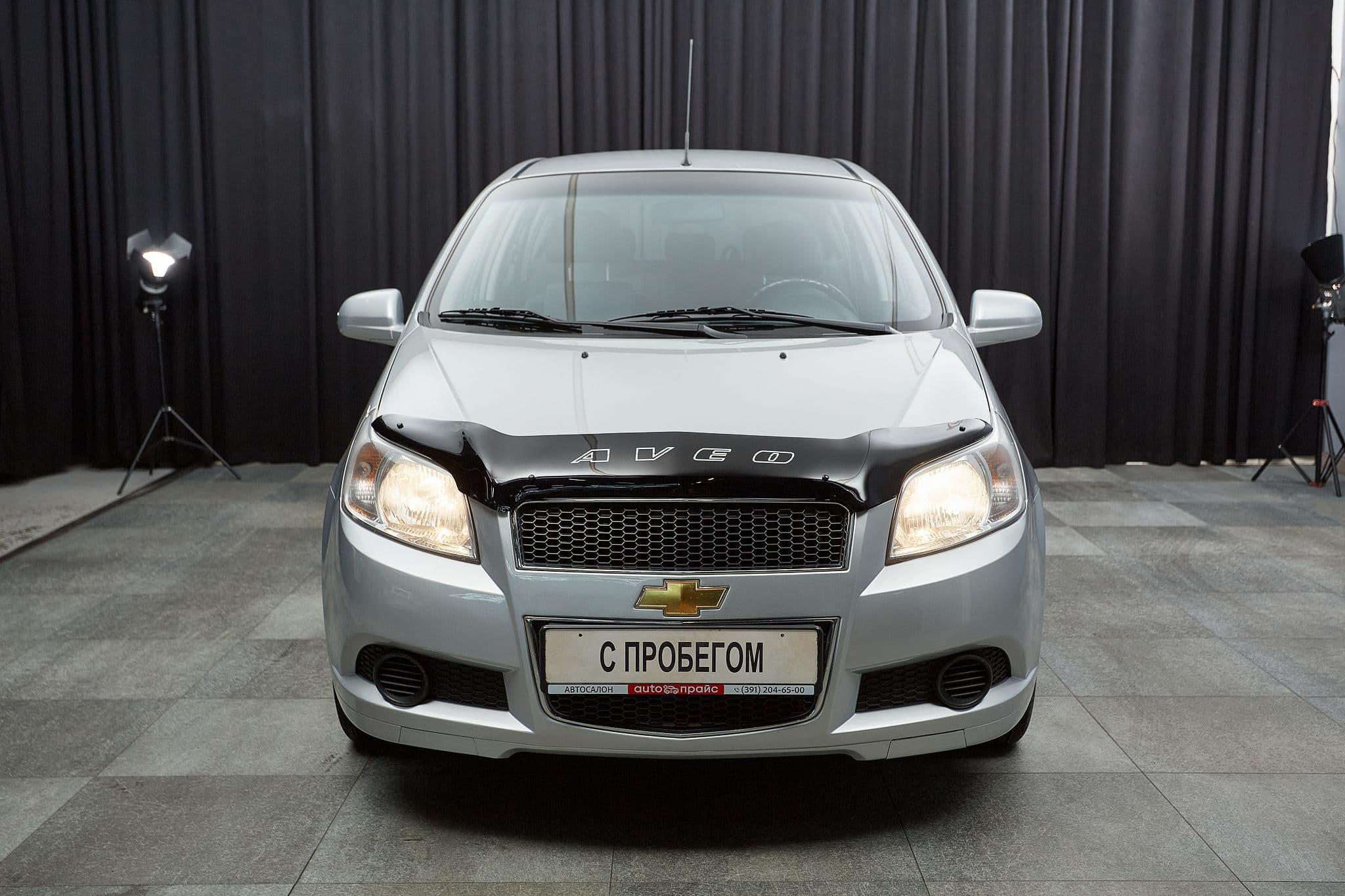 Chevrolet Aveo - 2