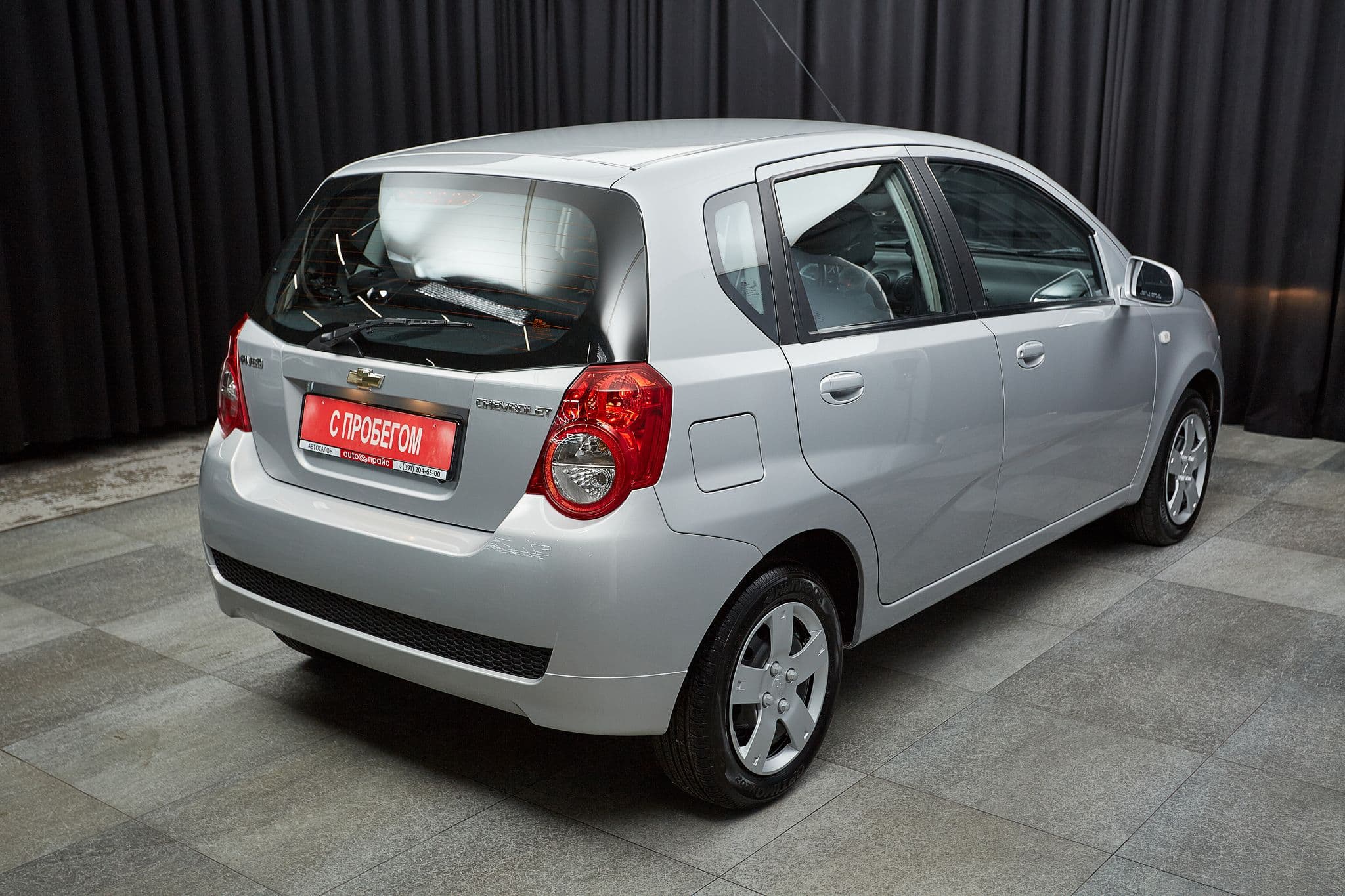 Chevrolet Aveo - 4