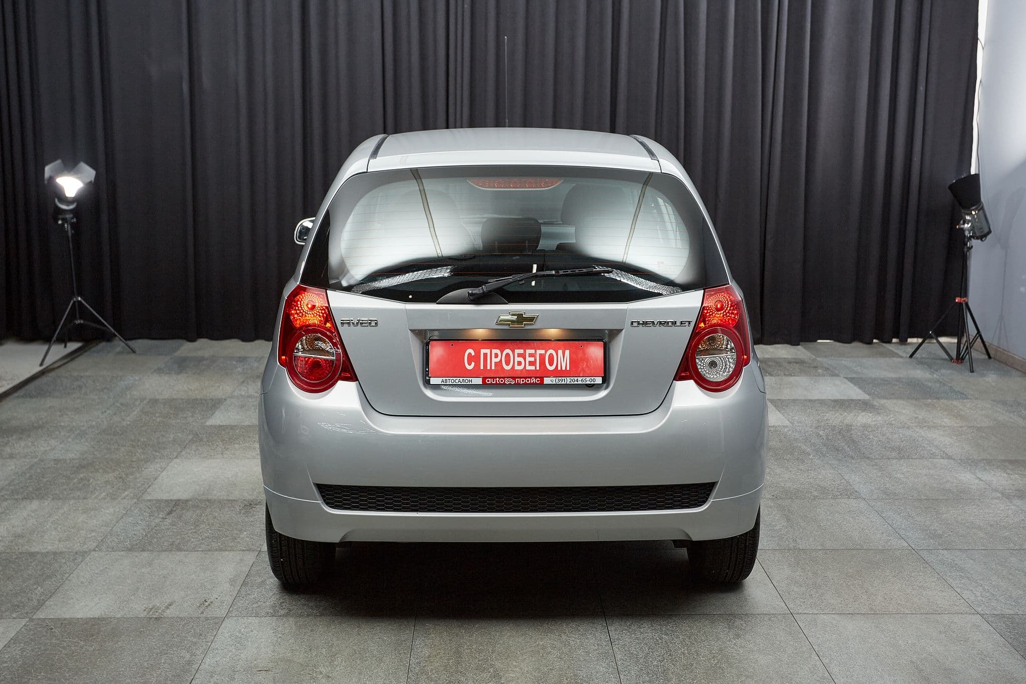 Chevrolet Aveo - 5