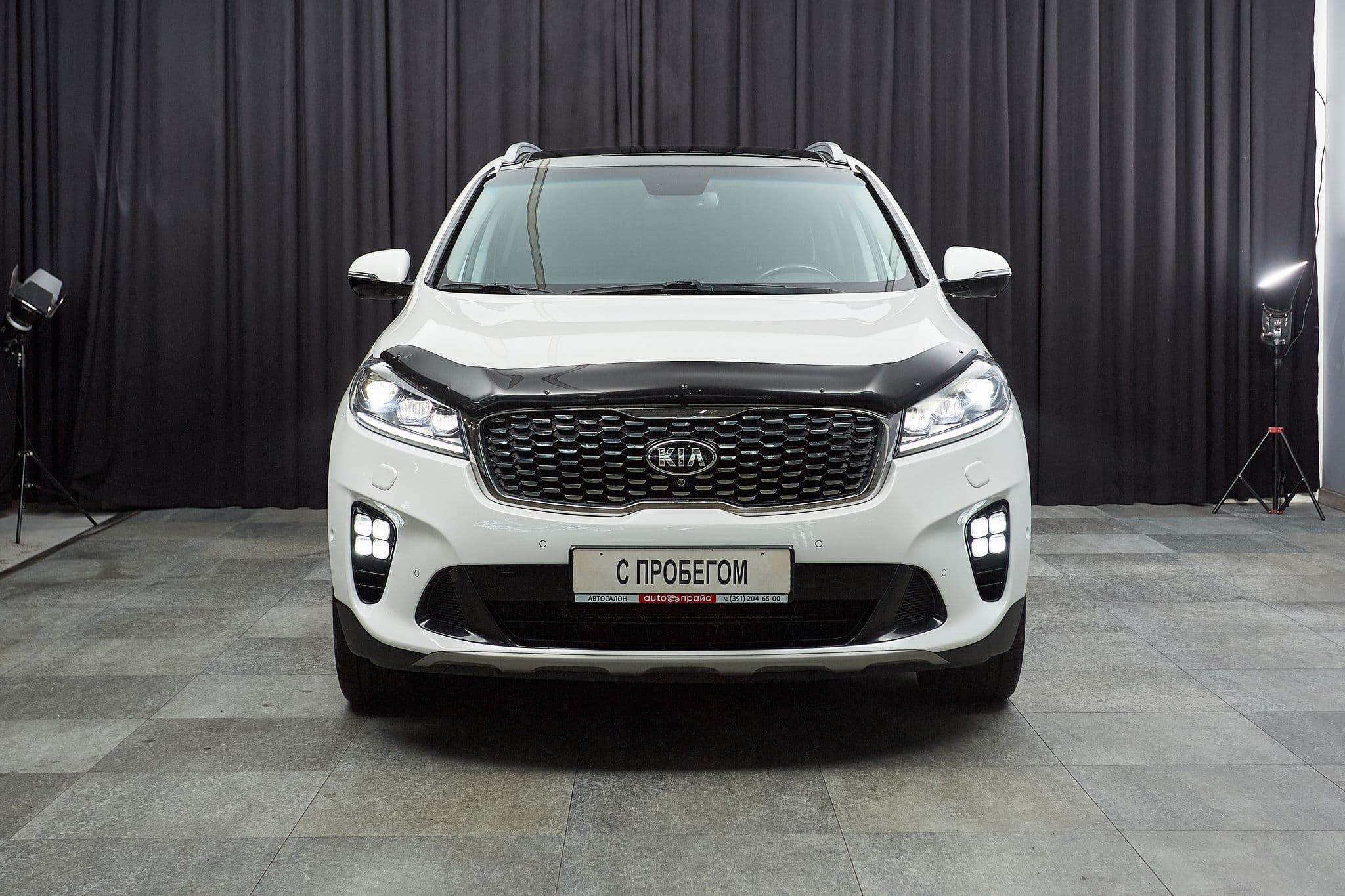 Kia Sorento - 2