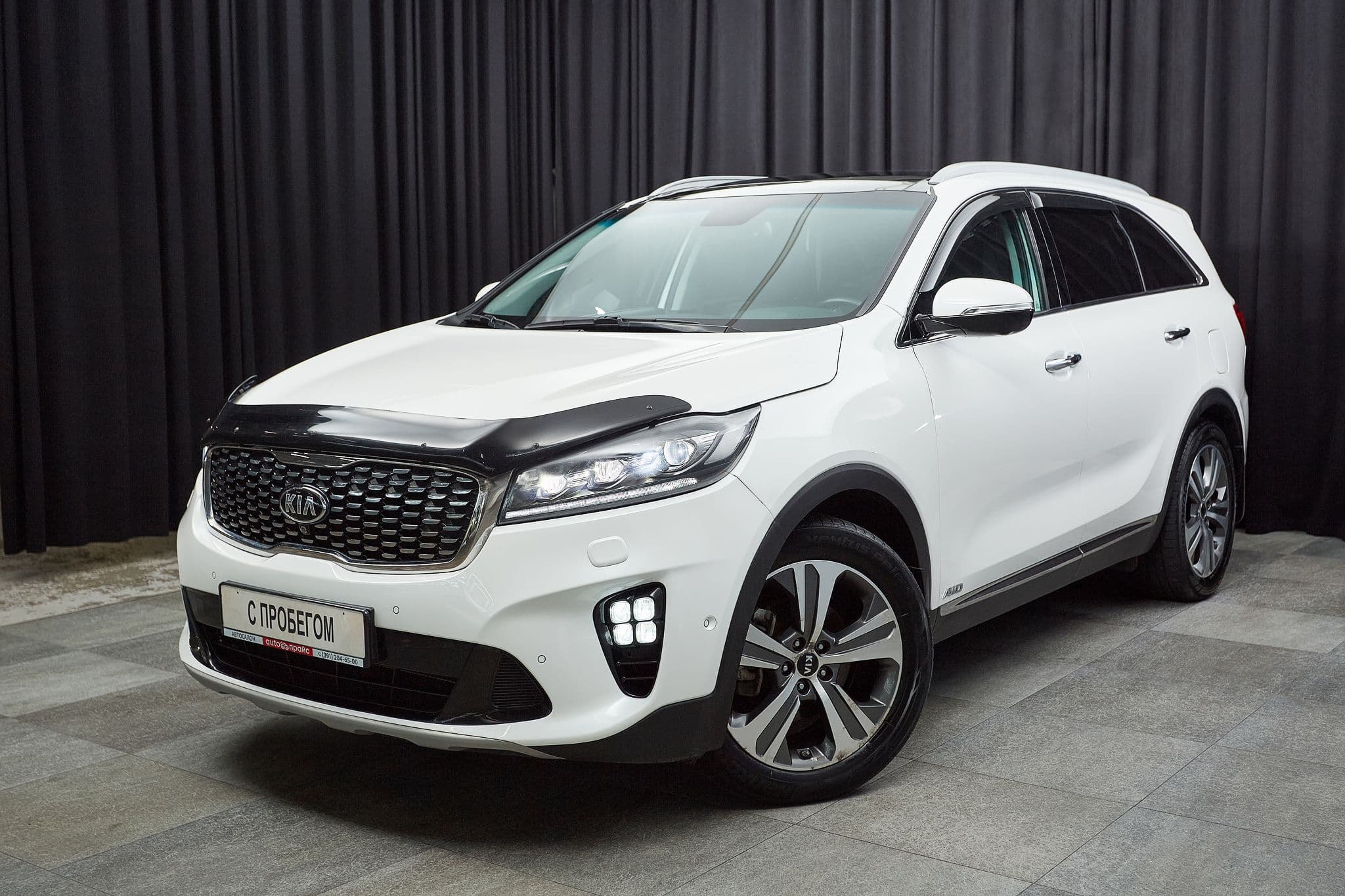 Kia Sorento - 1
