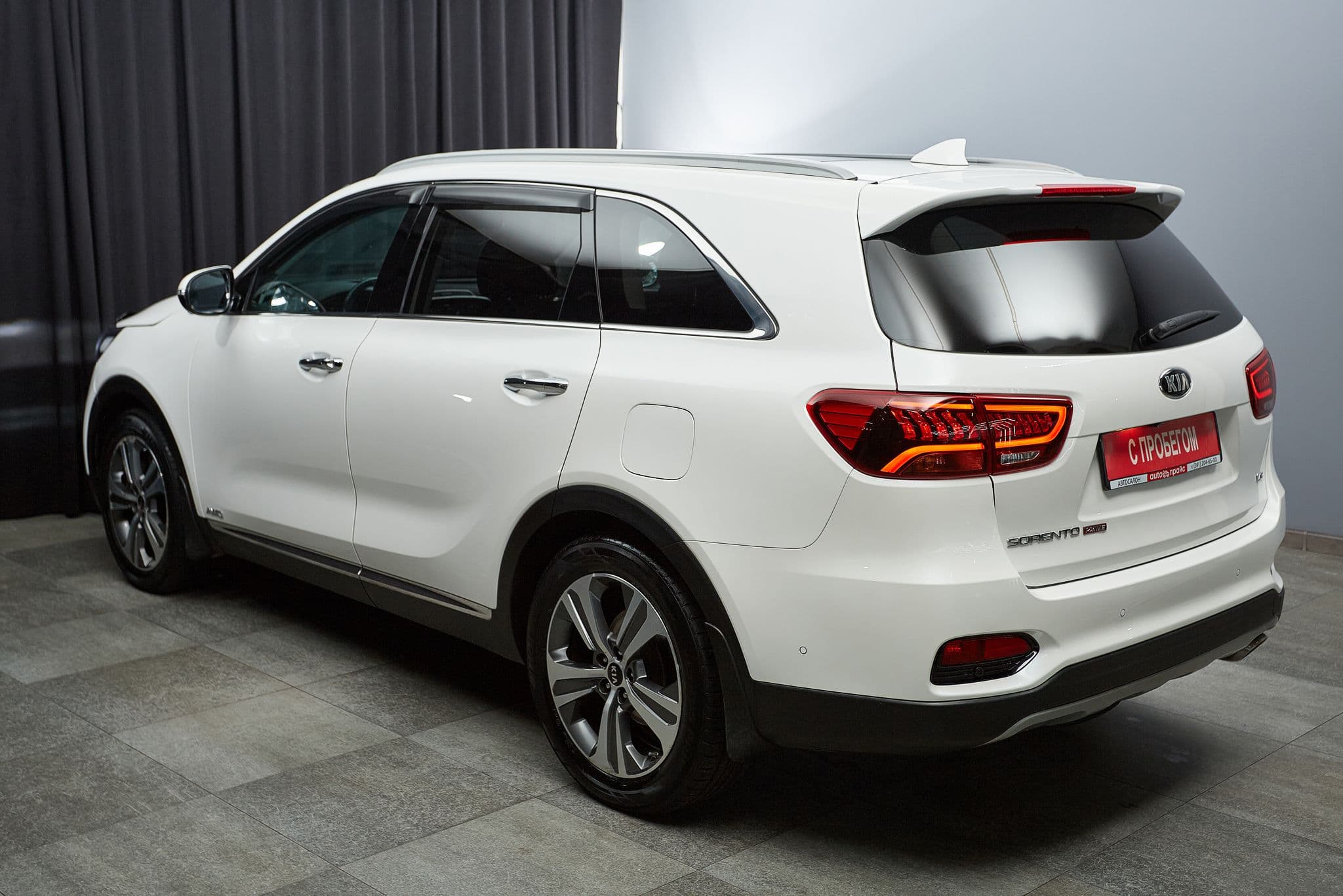 Kia Sorento - 5